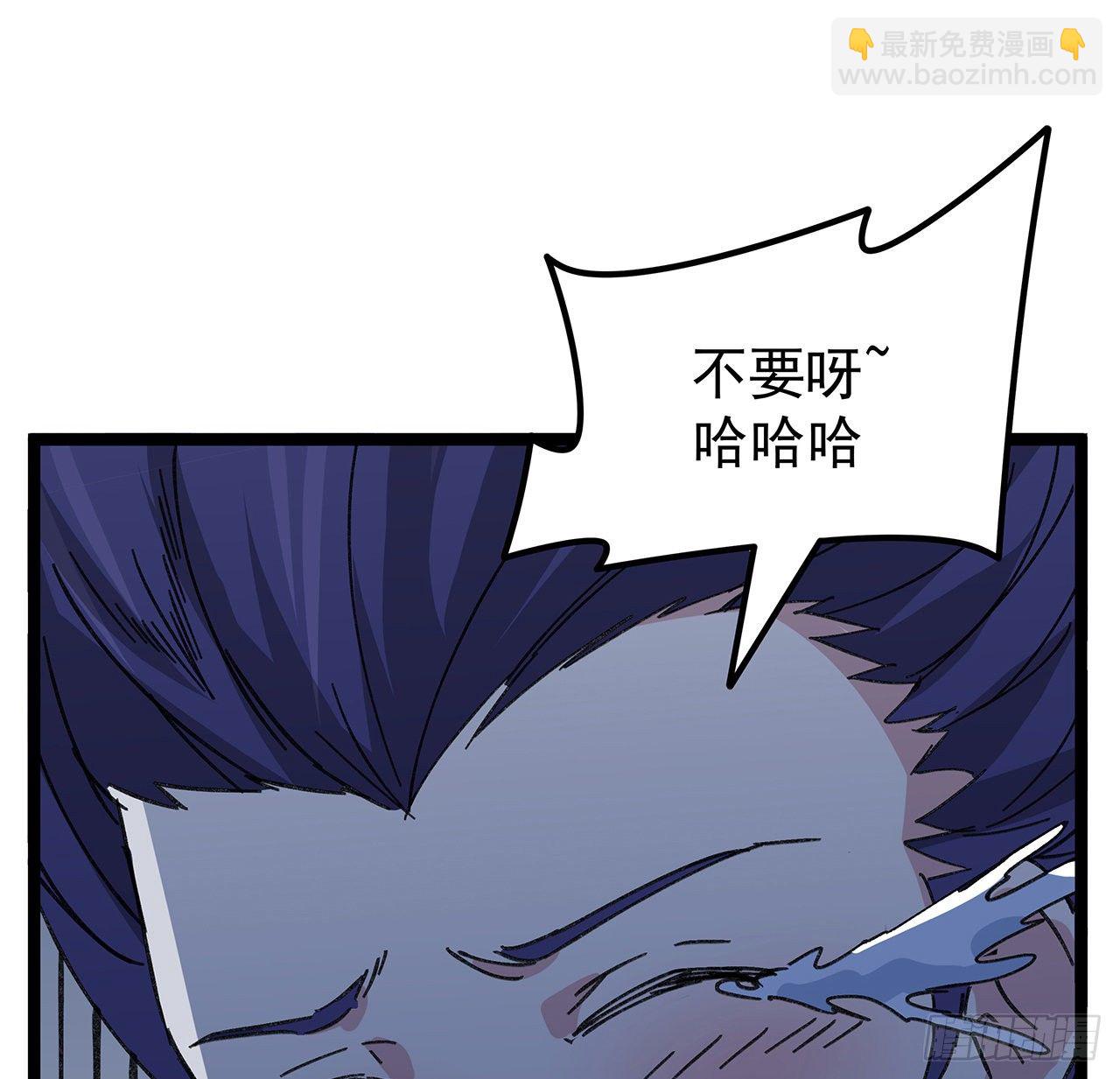 129话 以牙还牙(1/2)-第131话