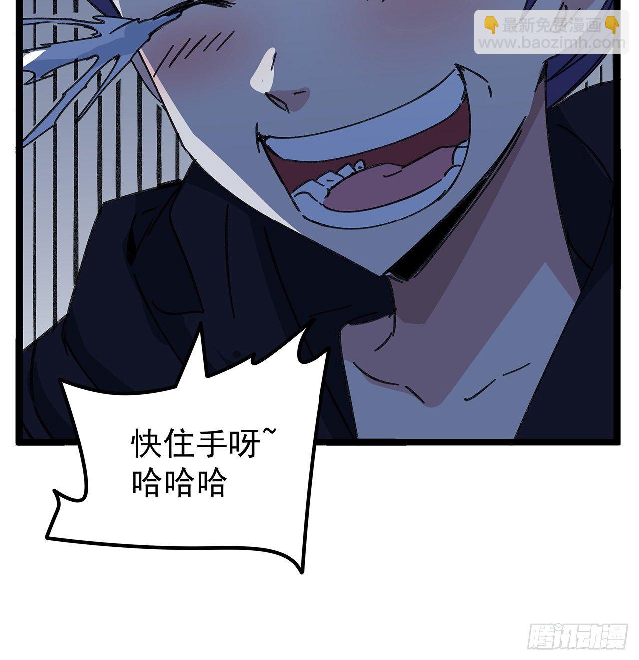 129话 以牙还牙(1/2)-第131话