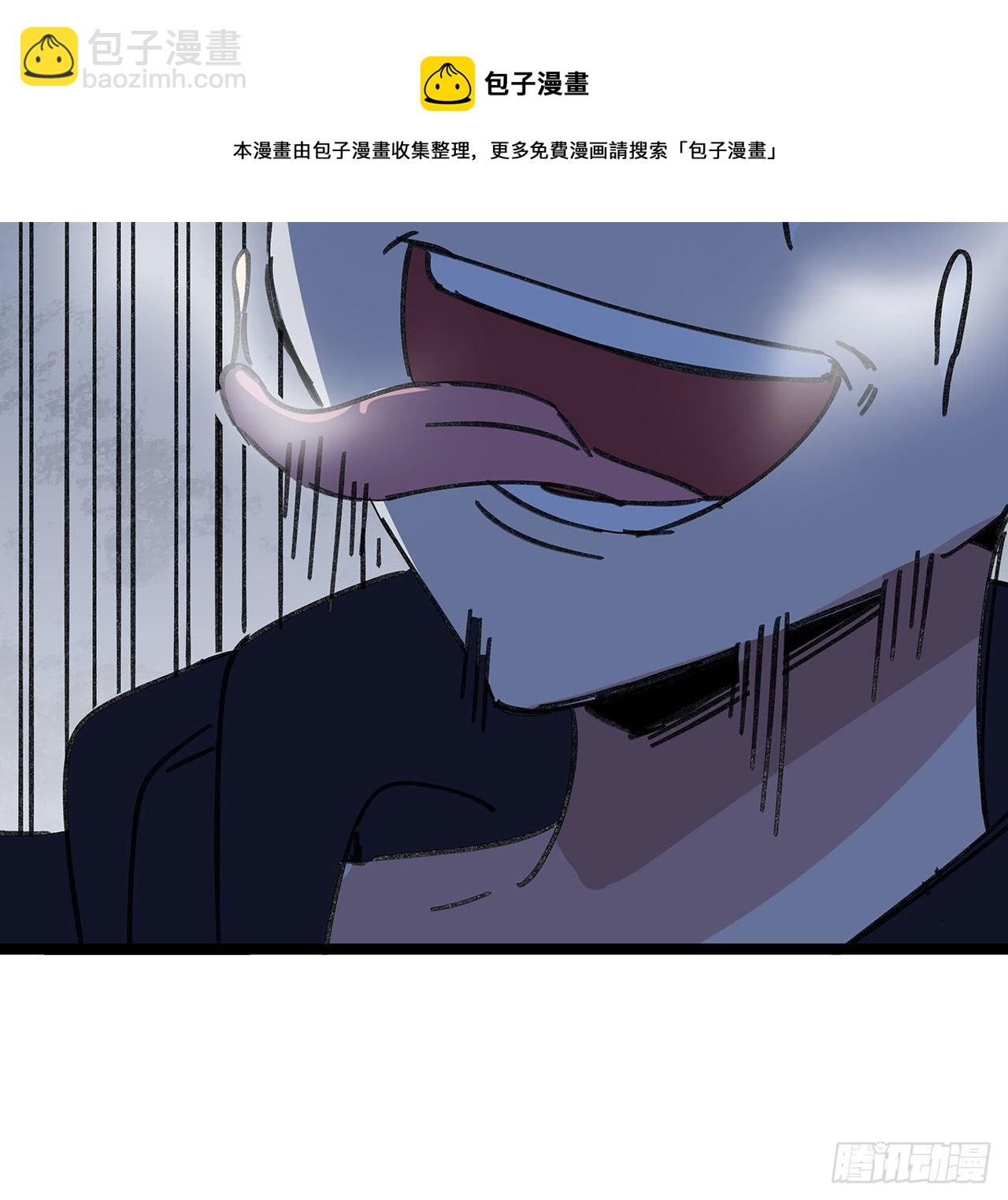 129话 以牙还牙(1/2)-第131话