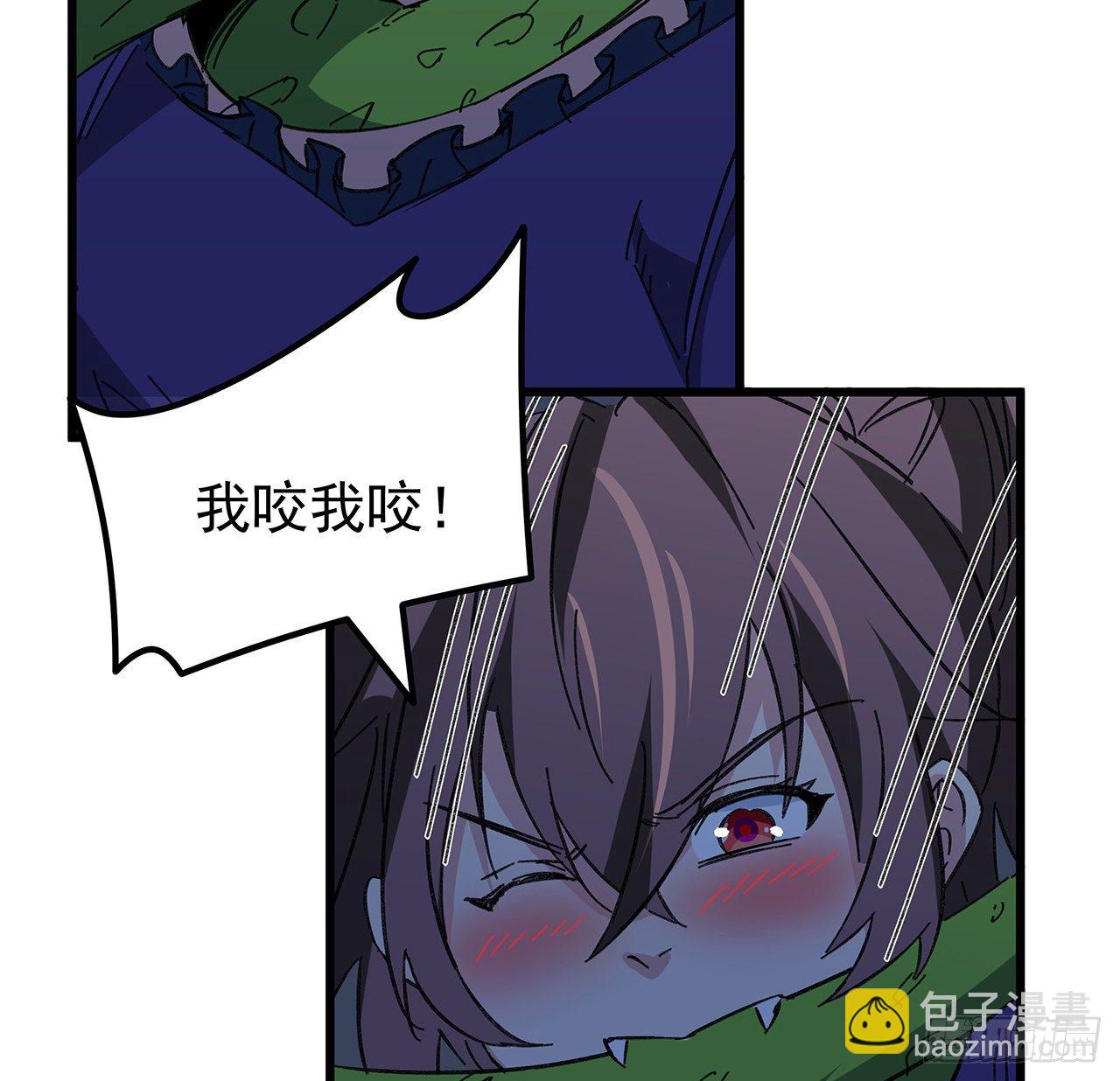129话 以牙还牙(1/2)-第131话