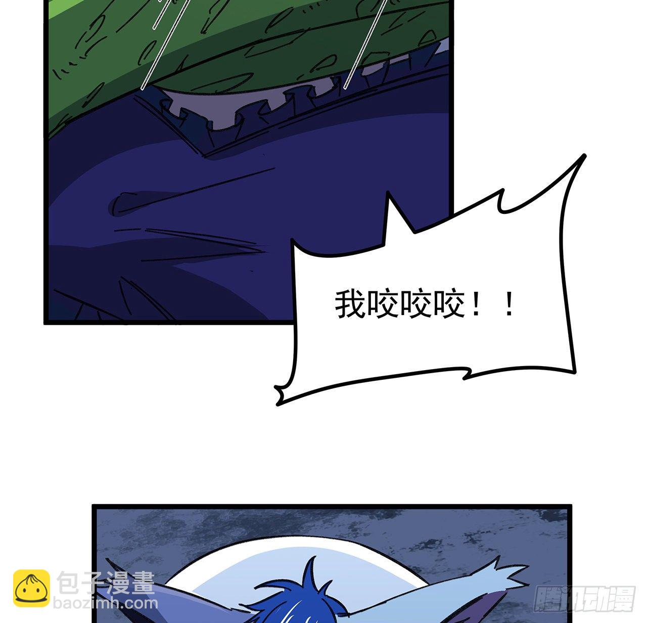 129话 以牙还牙(1/2)-第131话