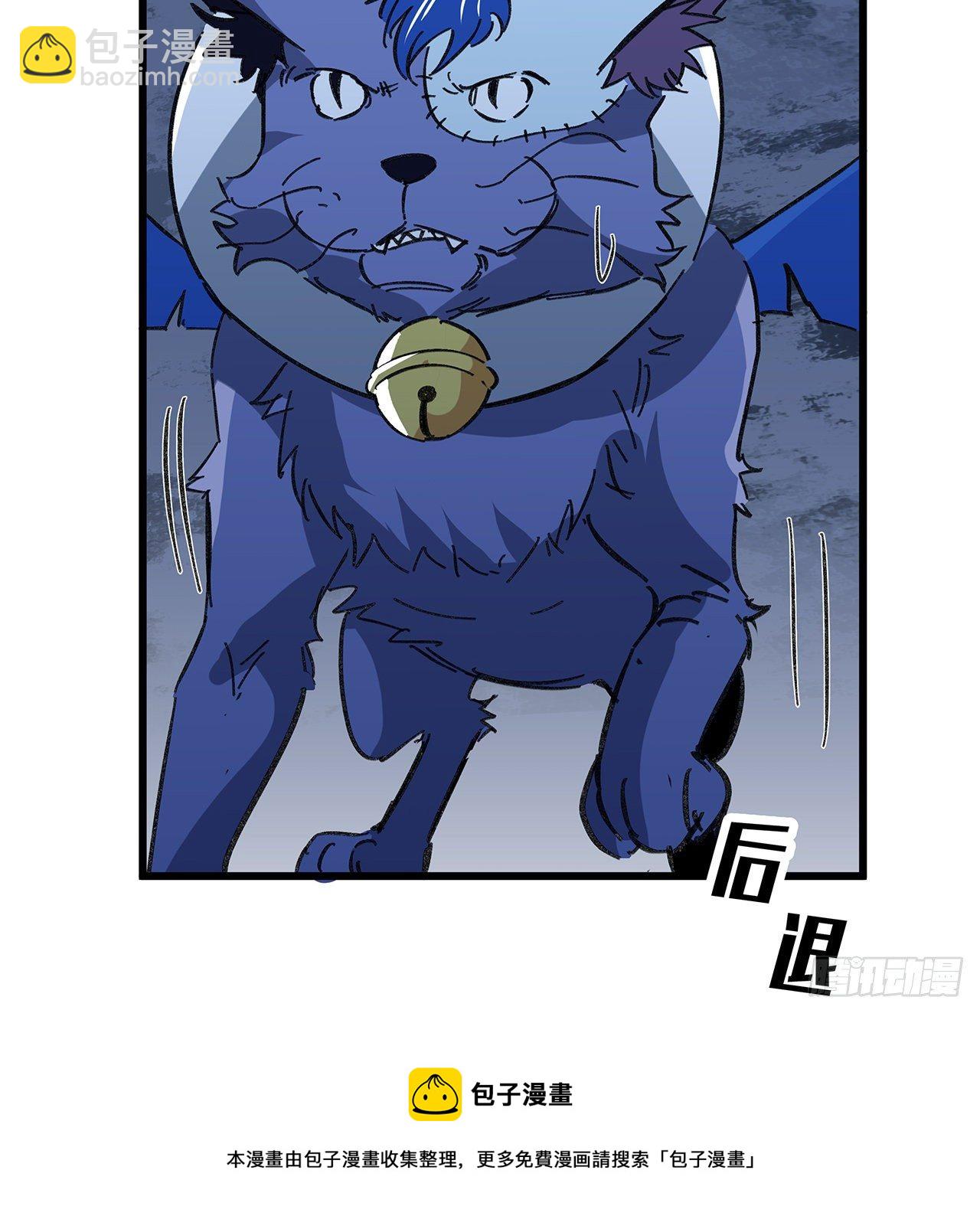 129话 以牙还牙(1/2)-第131话