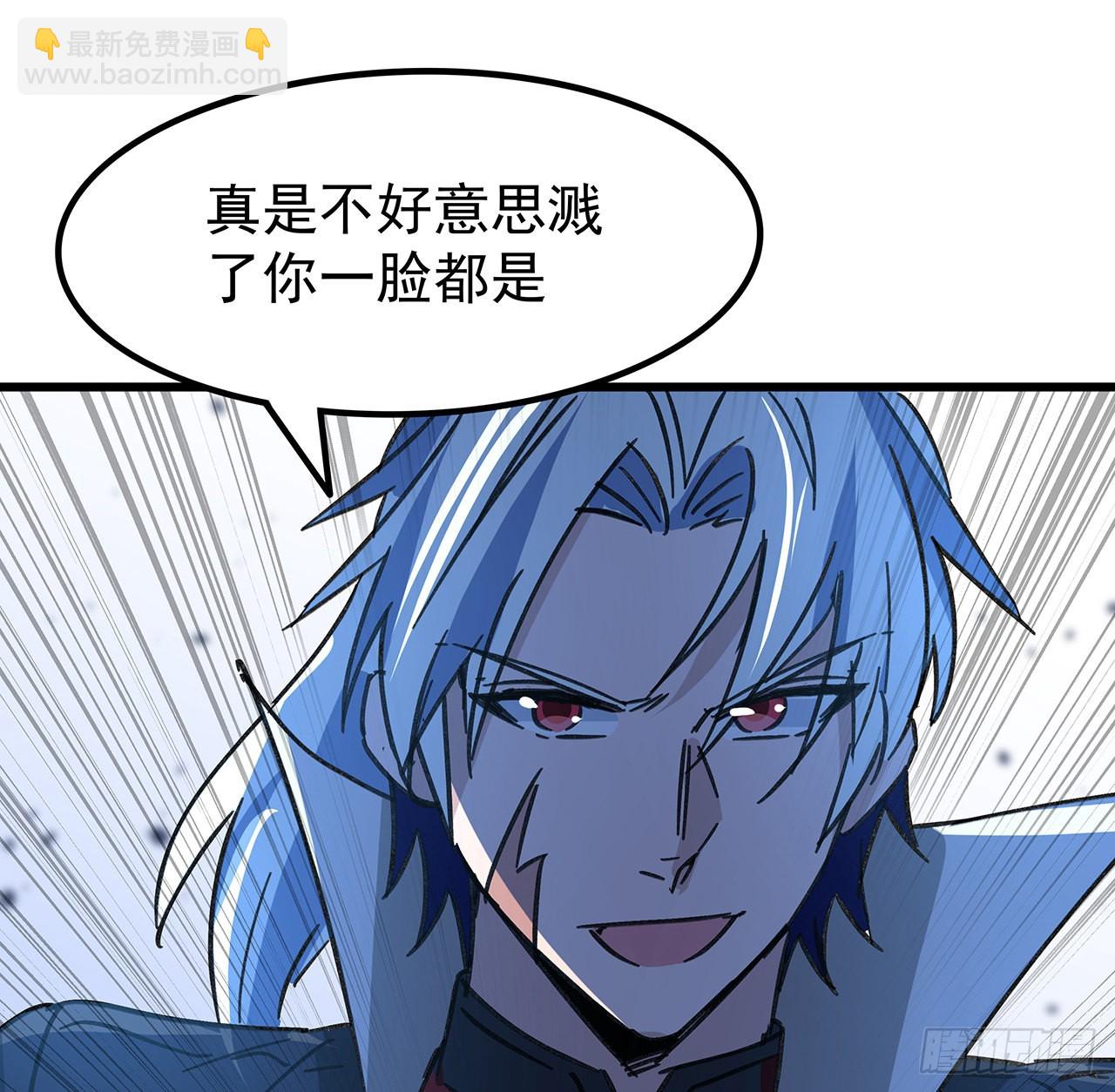 131话 真是没完没了(1/2)-第133话