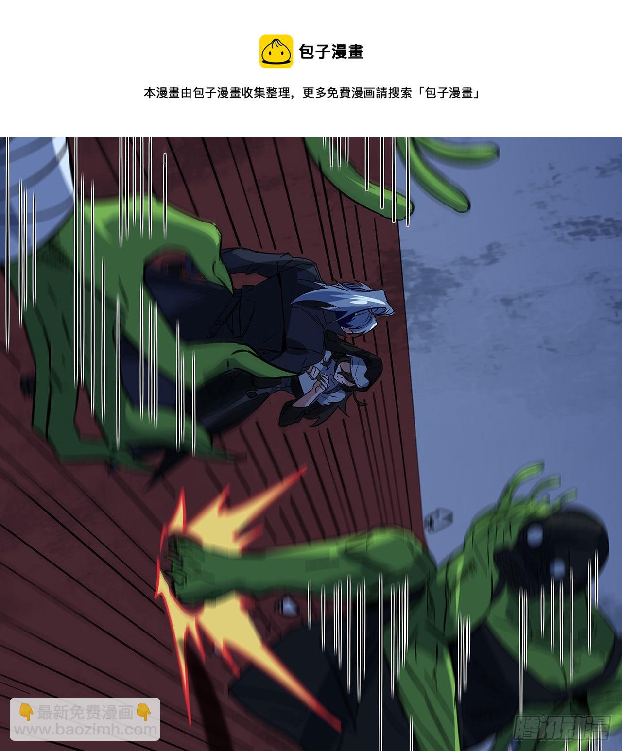 131话 真是没完没了(1/2)-第133话