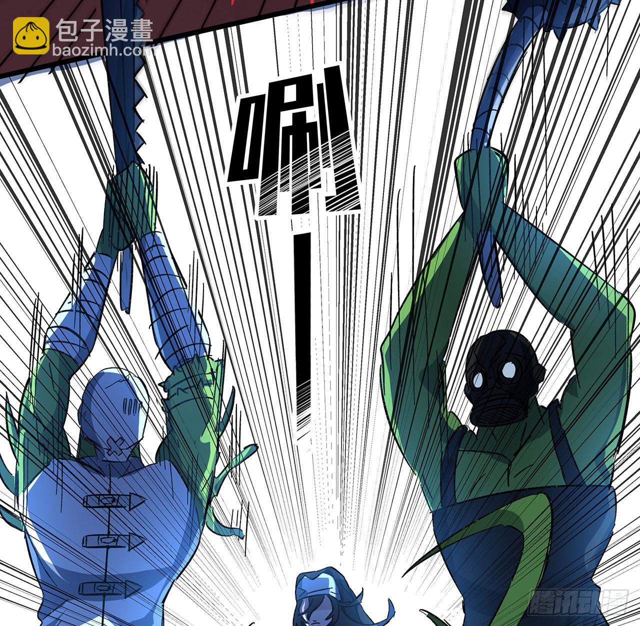 131话 真是没完没了(1/2)-第133话