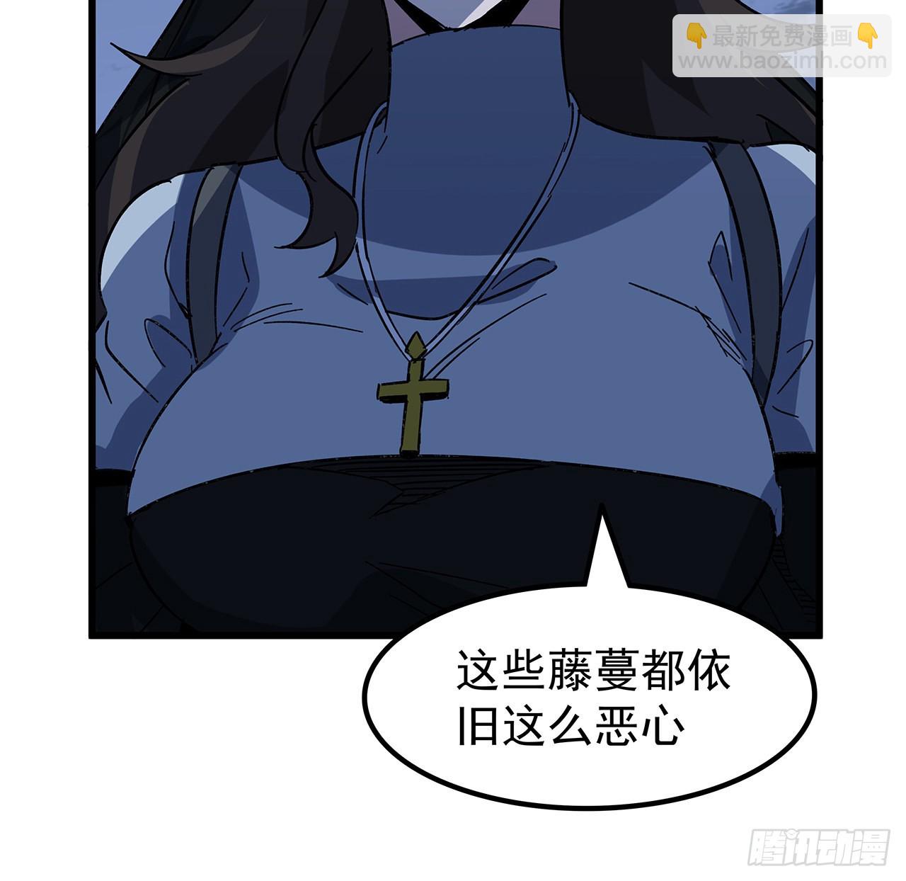 131话 真是没完没了(1/2)-第133话