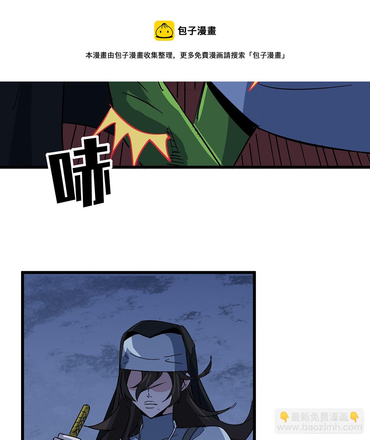131话 真是没完没了(1/2)-第133话