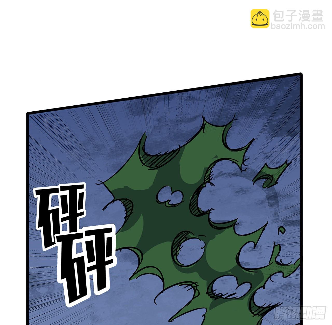 131话 真是没完没了(1/2)-第133话