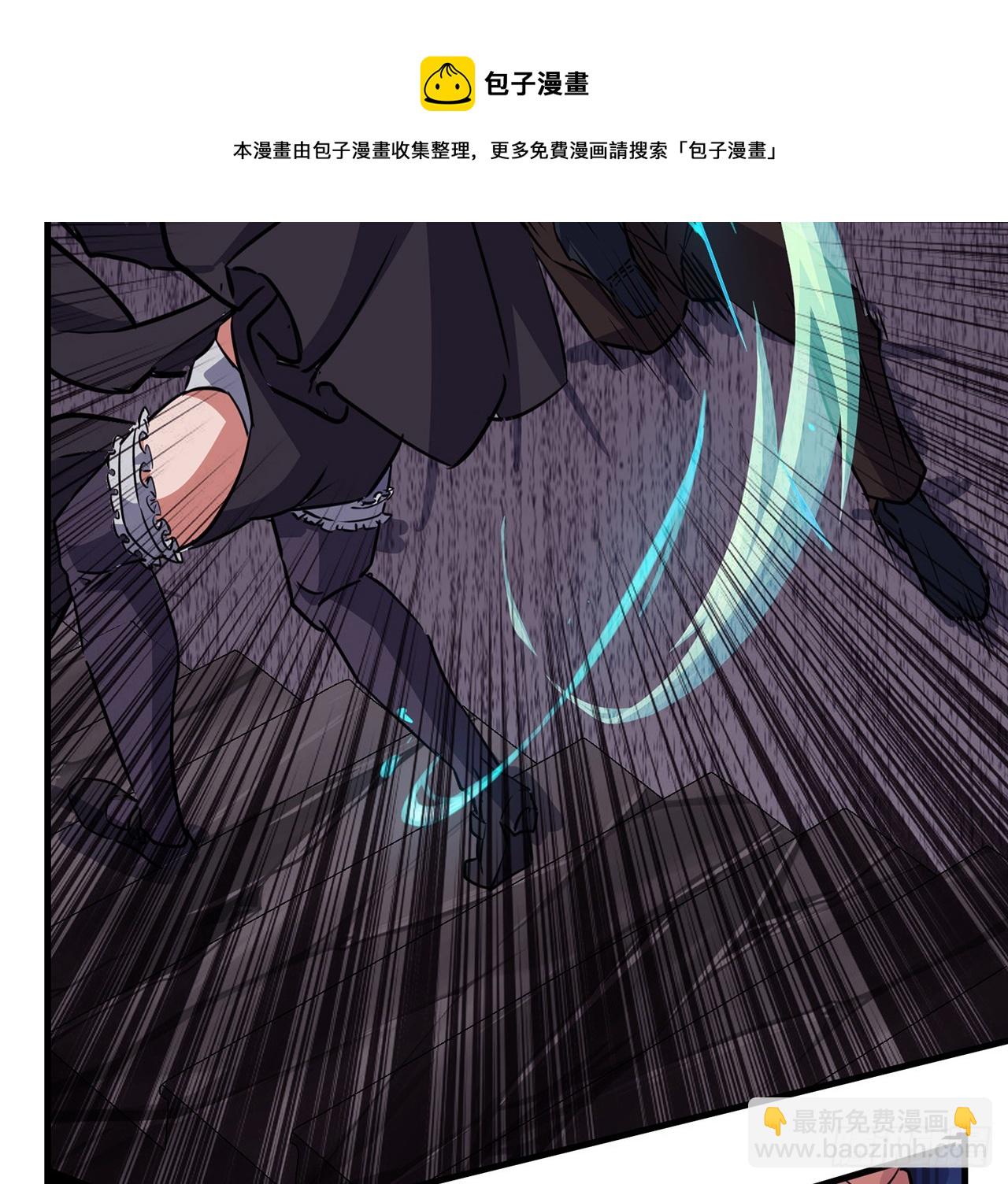 133话 这救世主我不当了(1/2)-第135话