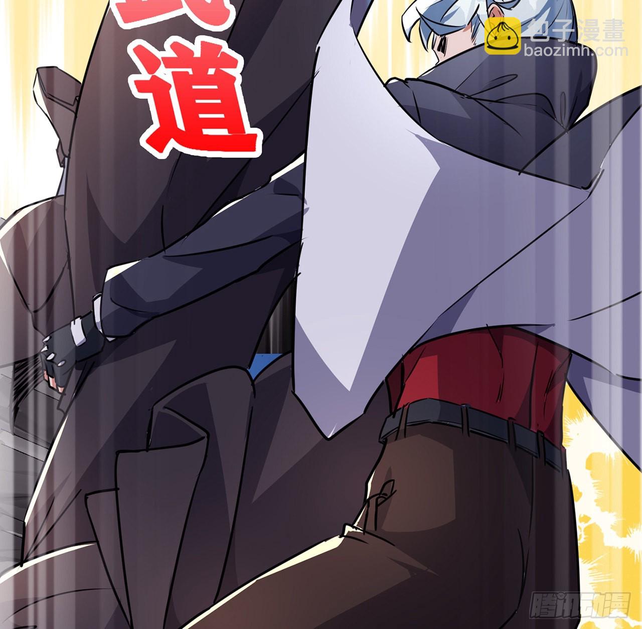 133话 这救世主我不当了(1/2)-第135话