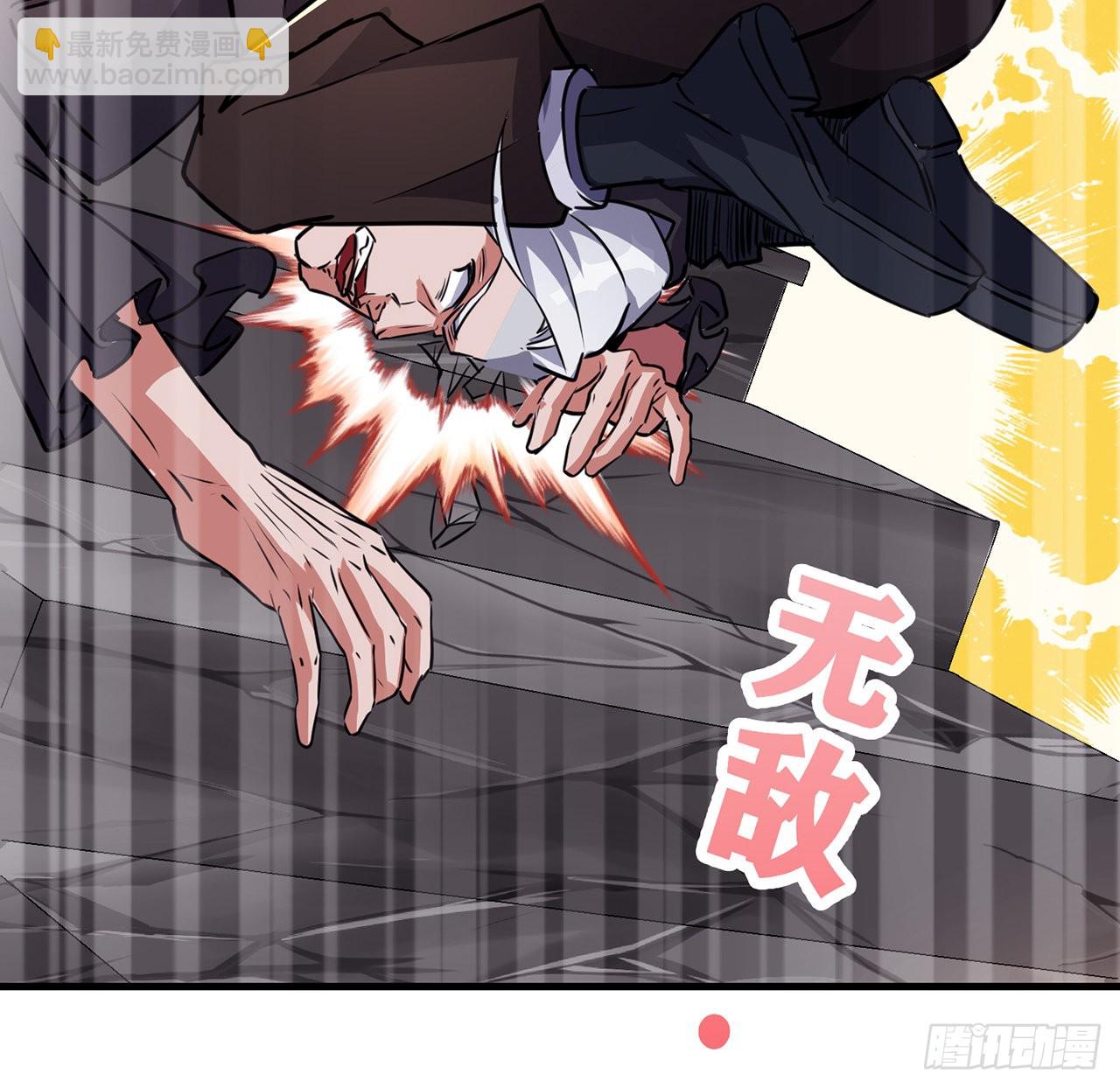133话 这救世主我不当了(1/2)-第135话