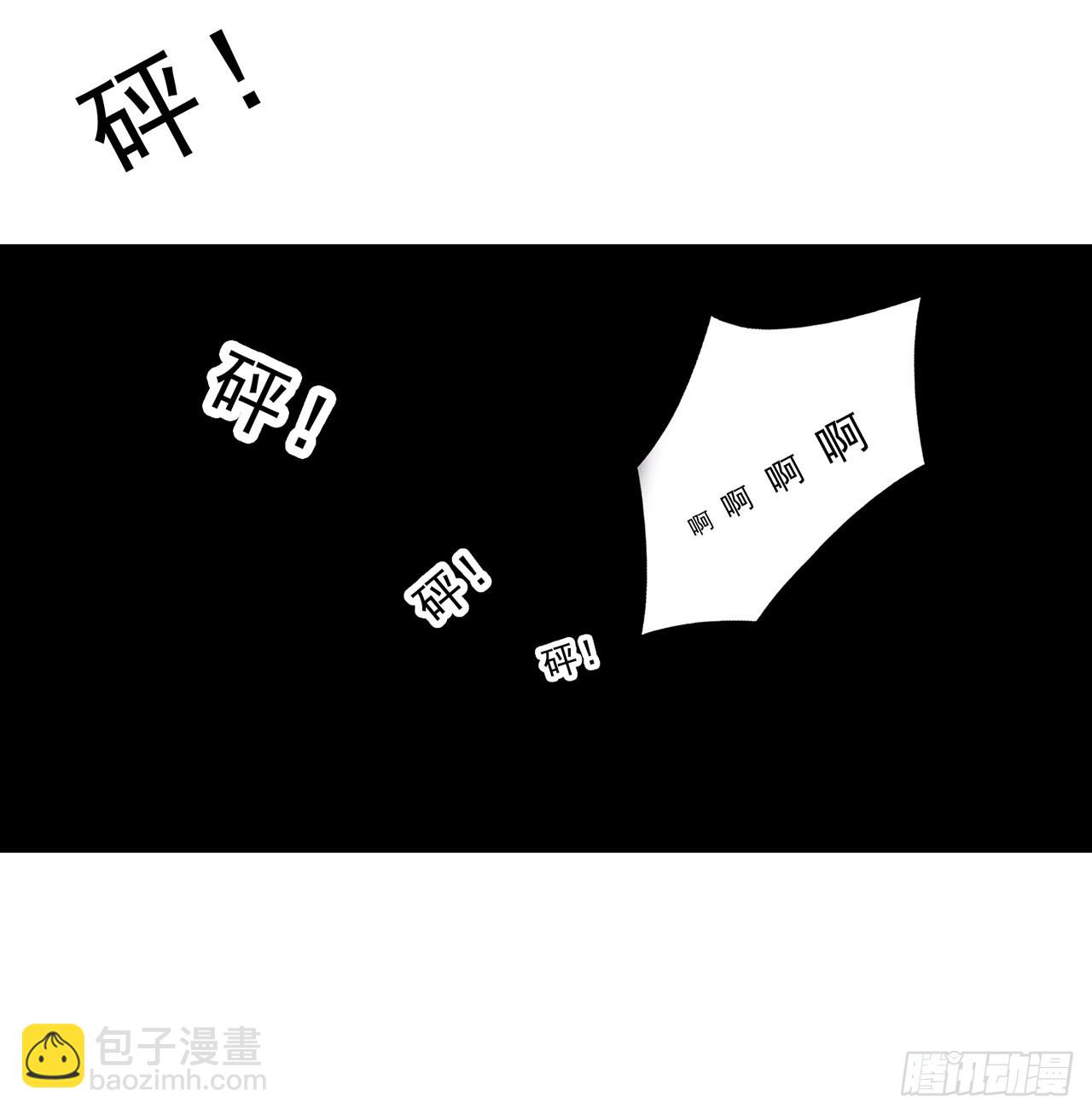 133话 这救世主我不当了(1/2)-第135话
