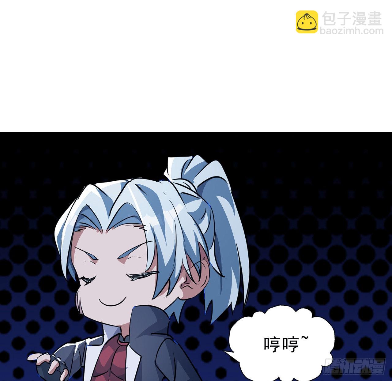 133话 这救世主我不当了(1/2)-第135话