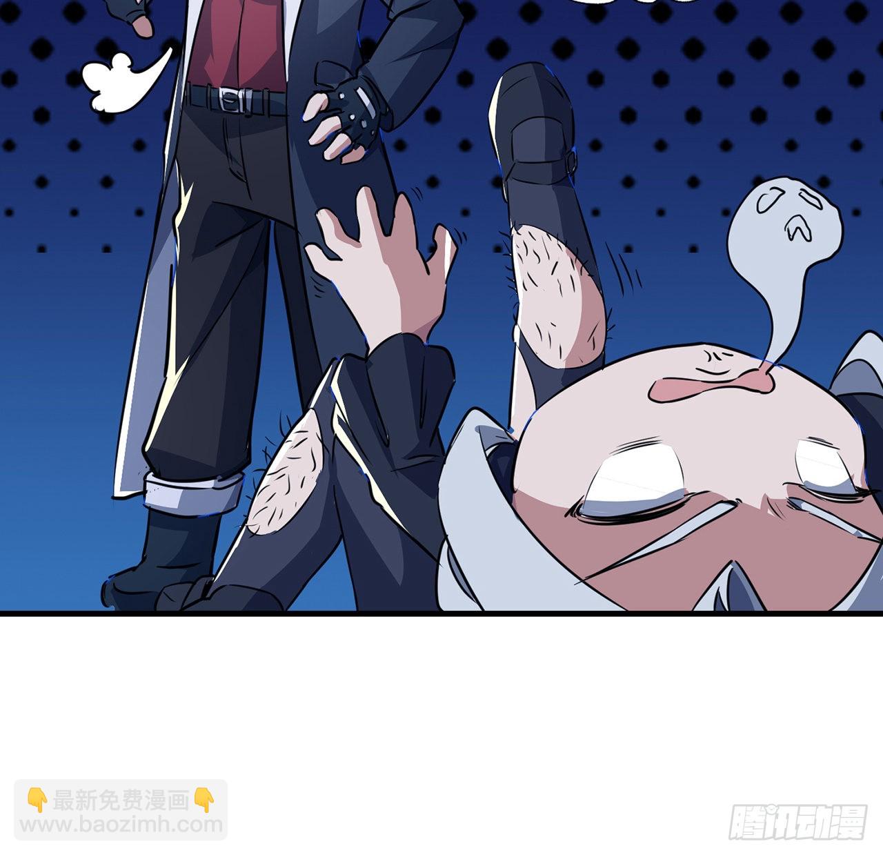 133话 这救世主我不当了(1/2)-第135话