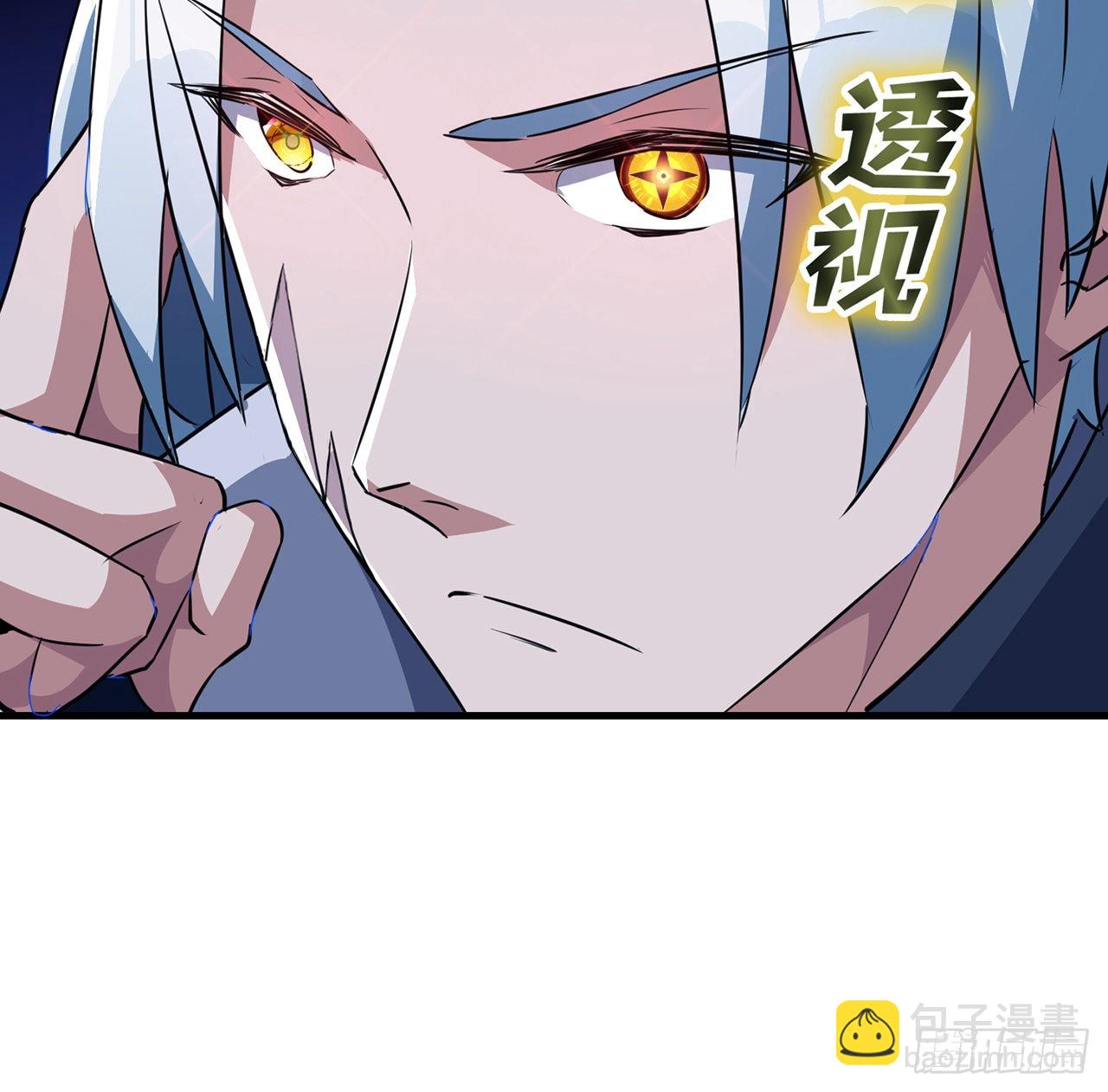 133话 这救世主我不当了(1/2)-第135话