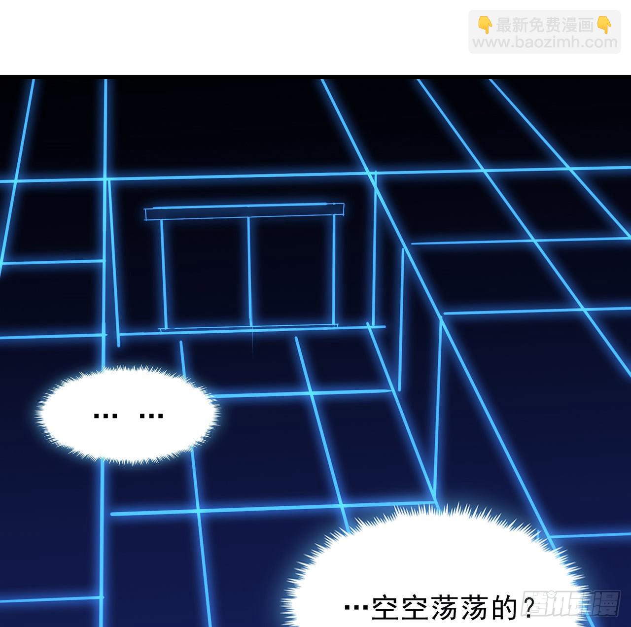 133话 这救世主我不当了(1/2)-第135话
