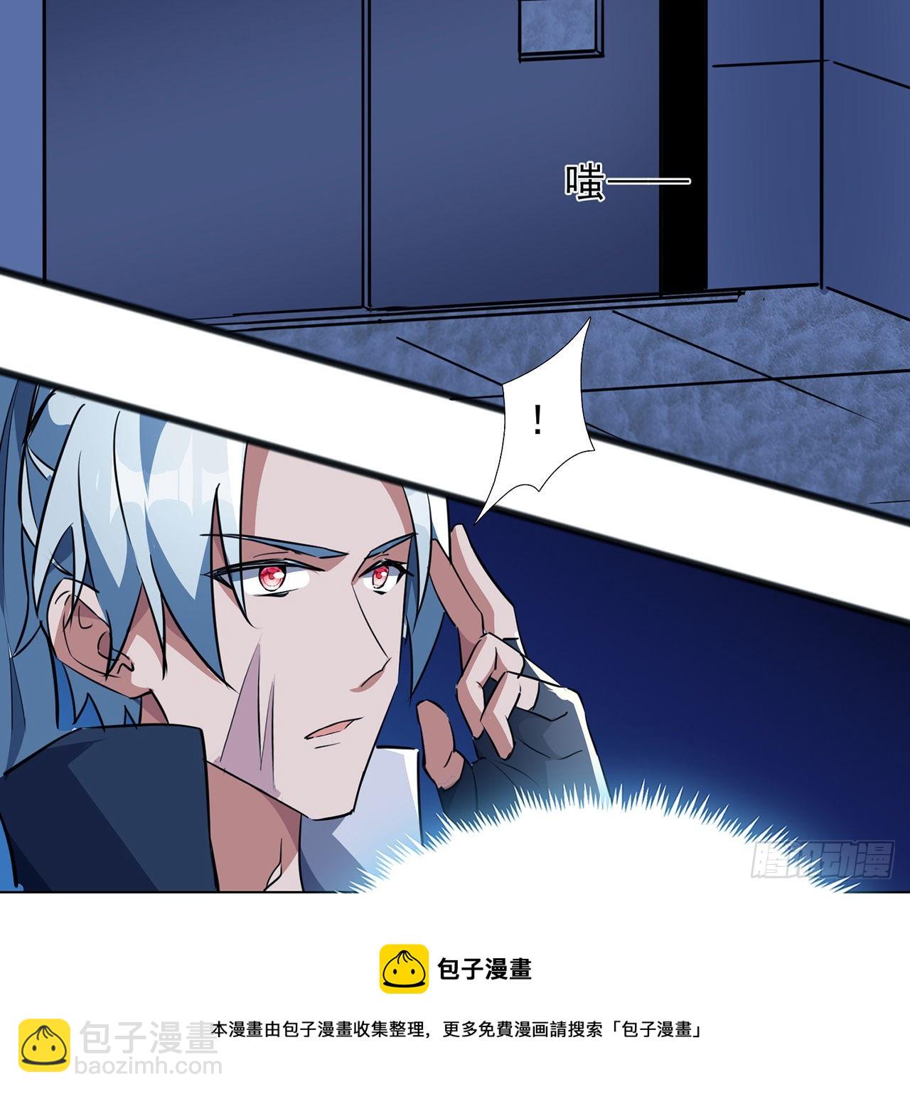 133话 这救世主我不当了(1/2)-第135话