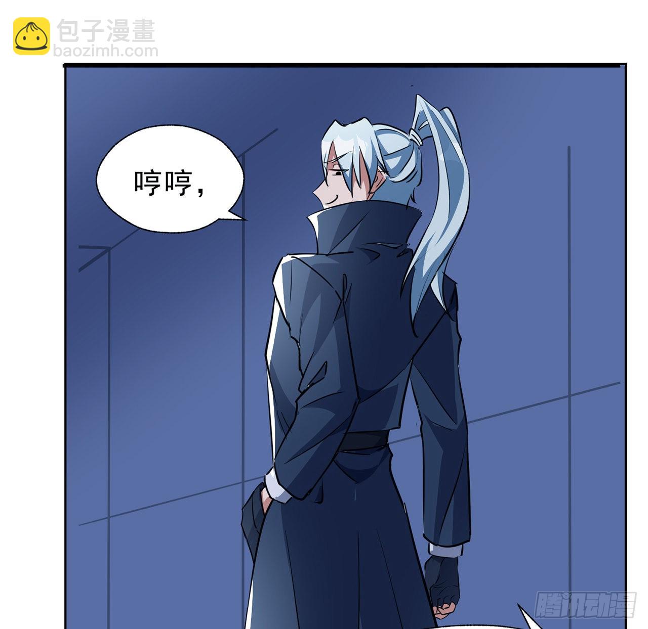 133话 这救世主我不当了(1/2)-第135话