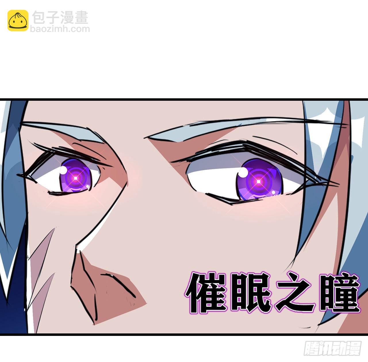 133话 这救世主我不当了(1/2)-第135话