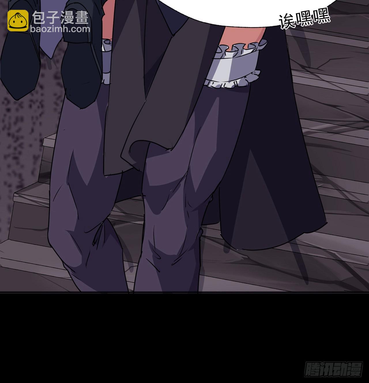 133话 这救世主我不当了(1/2)-第135话