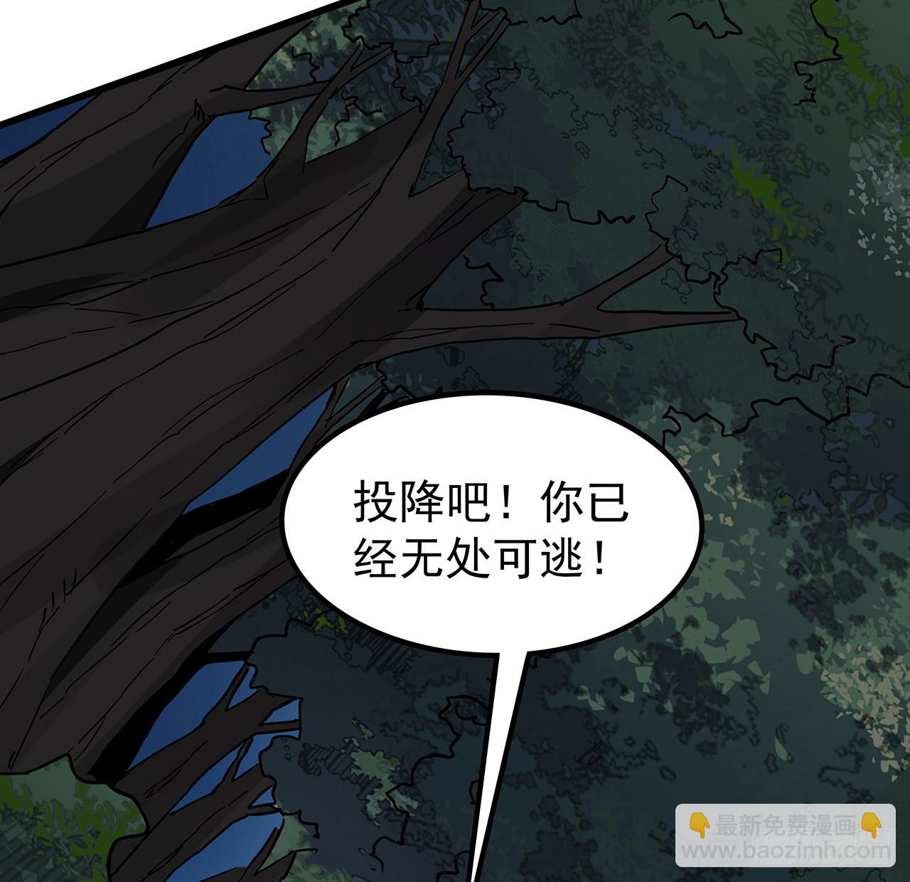 135话 替我好好照顾大家(1/2)-第137话
