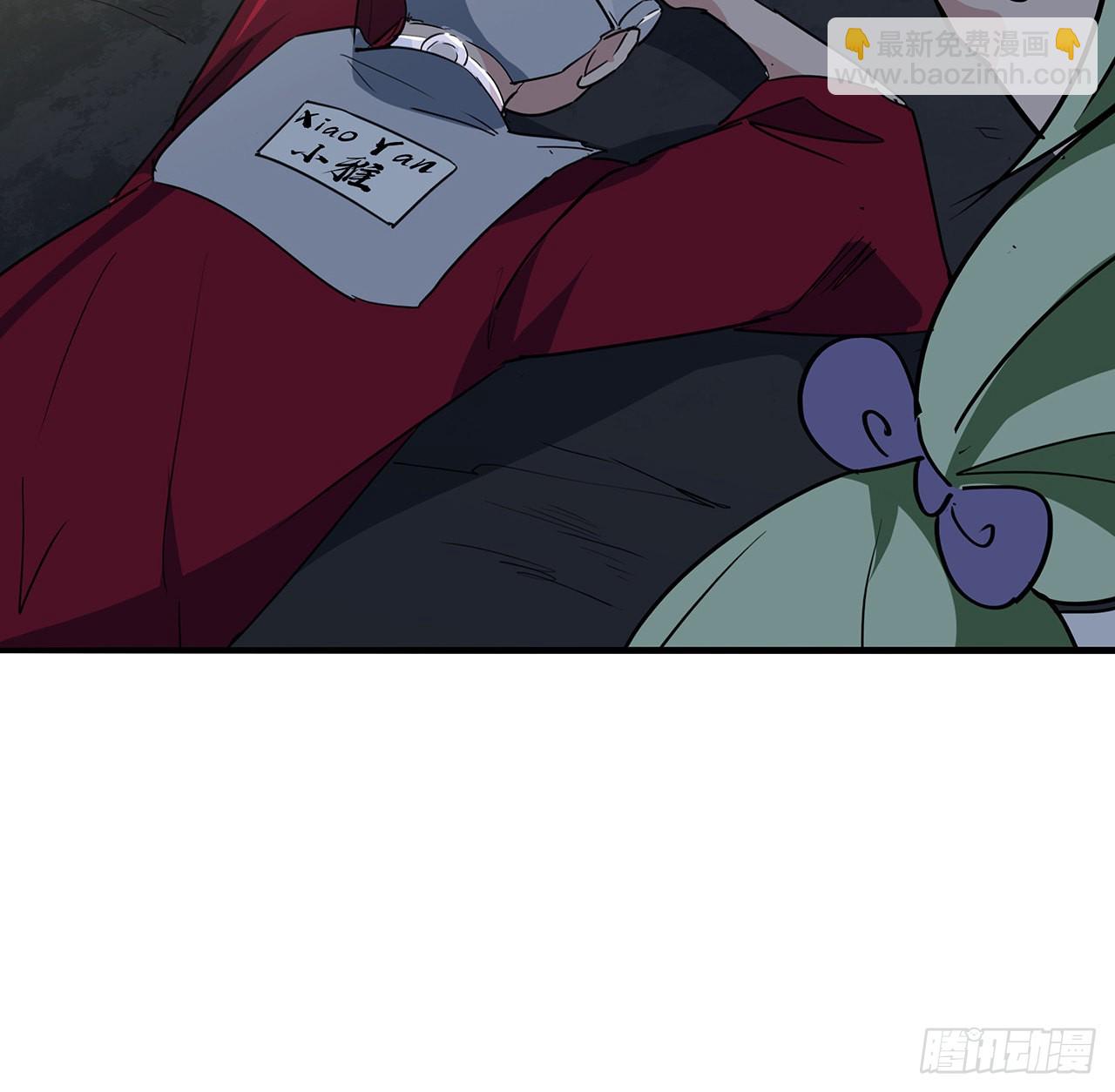 135话 替我好好照顾大家(1/2)-第137话