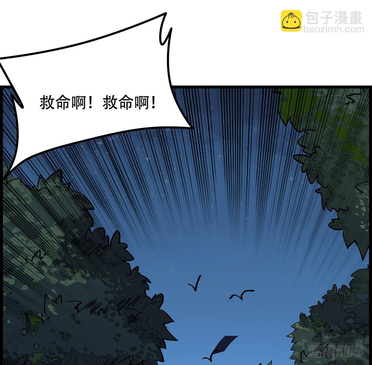 135话 替我好好照顾大家(1/2)-第137话