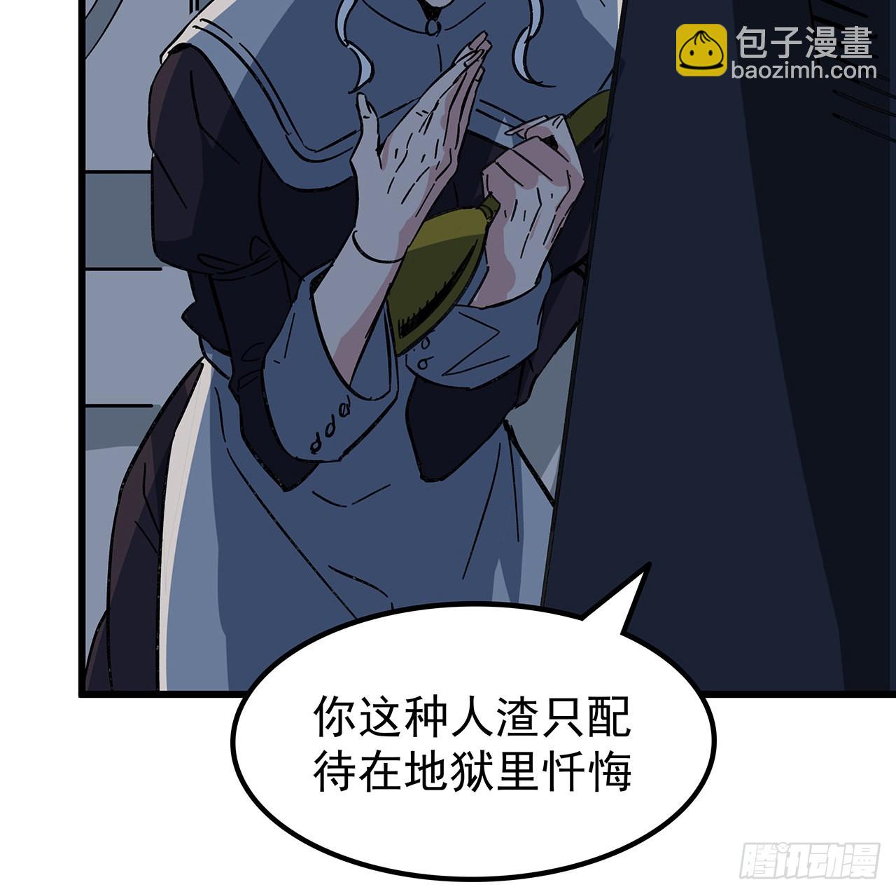 137话 该减减肥了(1/2)-第139话