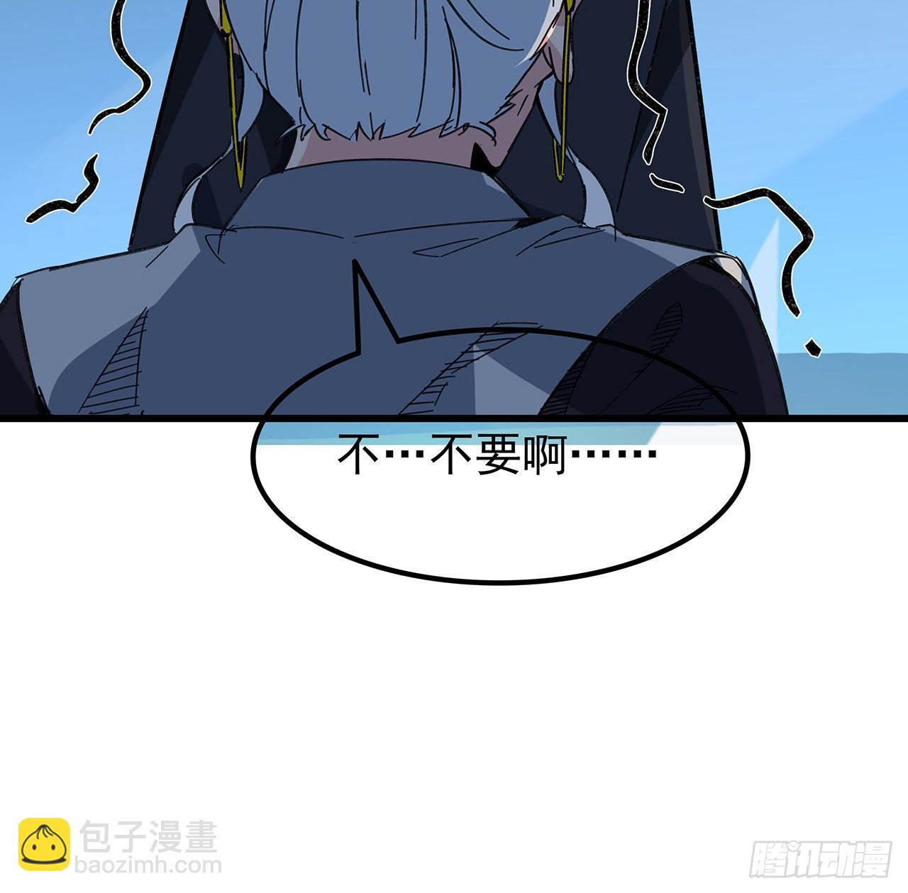 137话 该减减肥了(1/2)-第139话