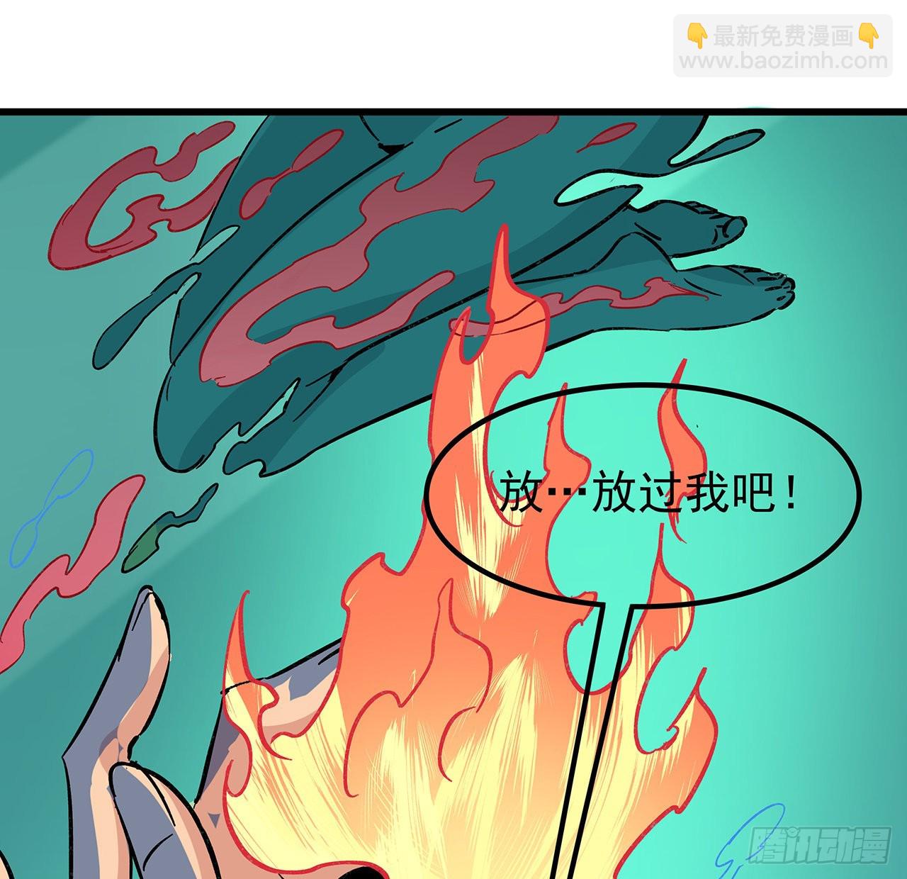 137话 该减减肥了(1/2)-第139话