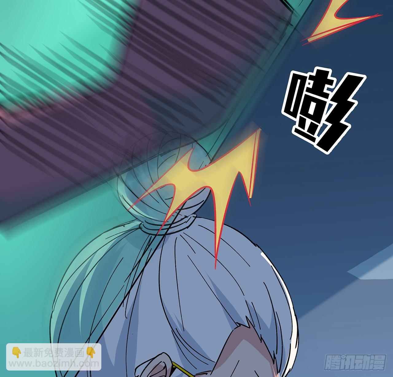 137话 该减减肥了(1/2)-第139话