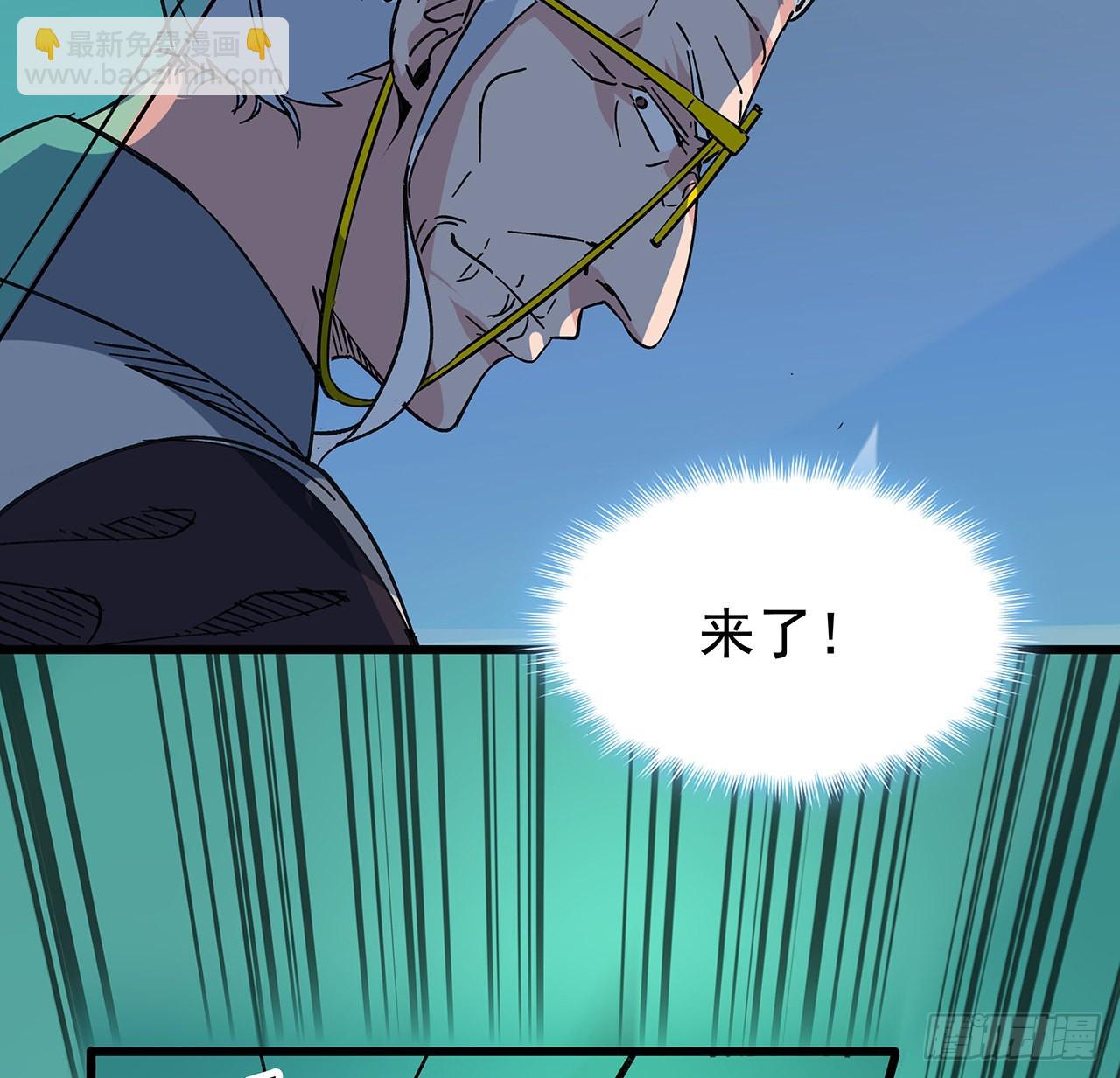137话 该减减肥了(1/2)-第139话