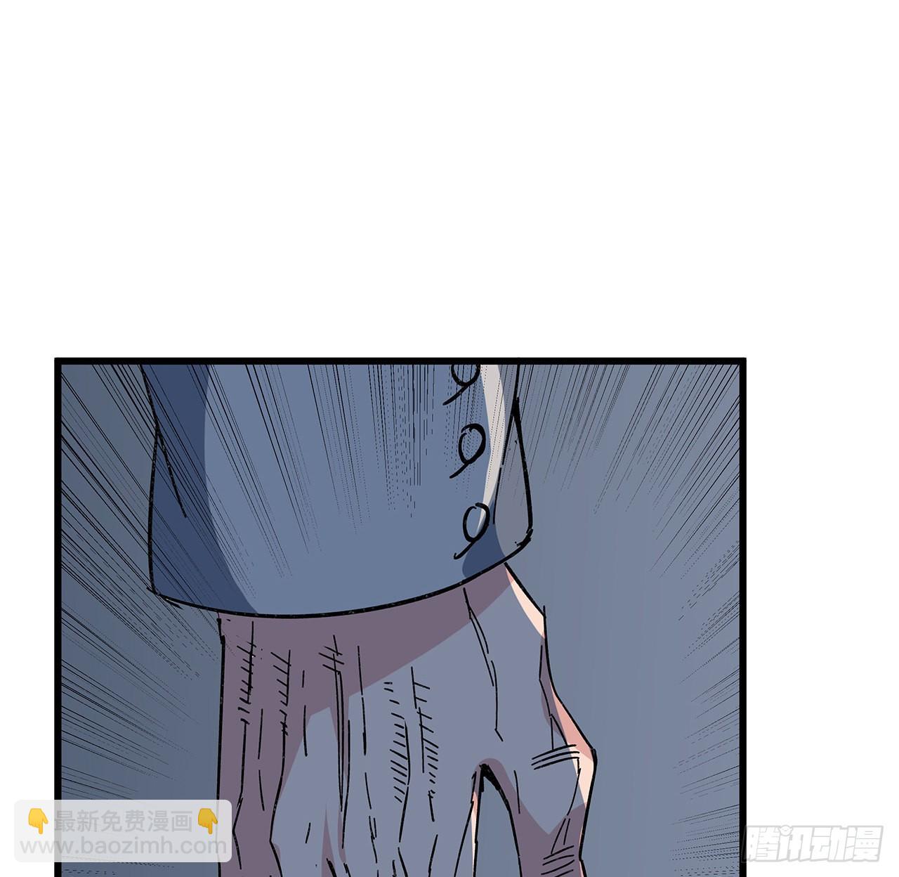 137话 该减减肥了(1/2)-第139话