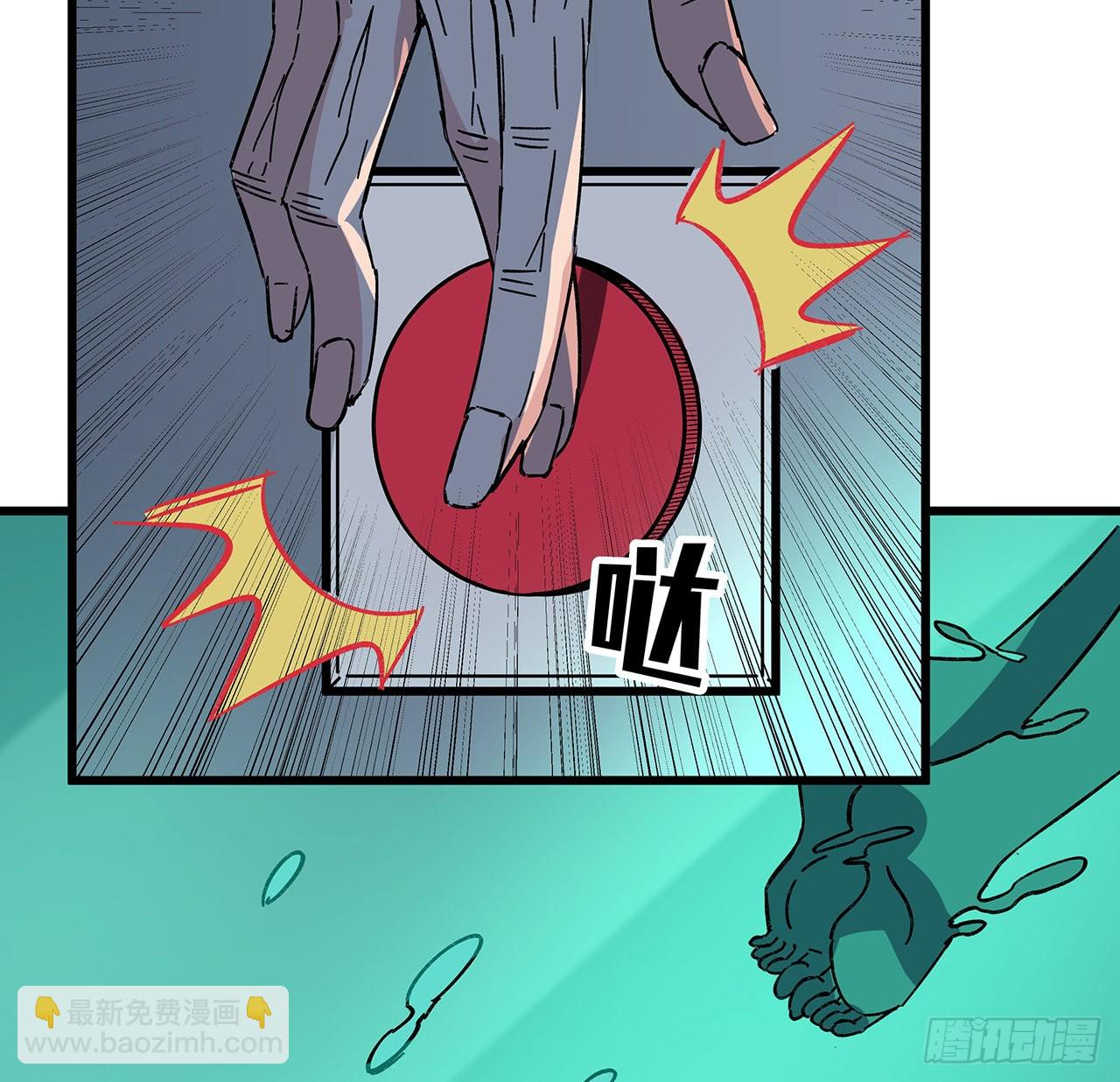 137话 该减减肥了(1/2)-第139话