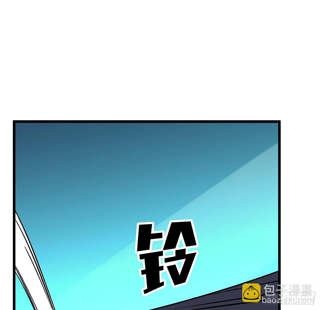 137话 该减减肥了(1/2)-第139话