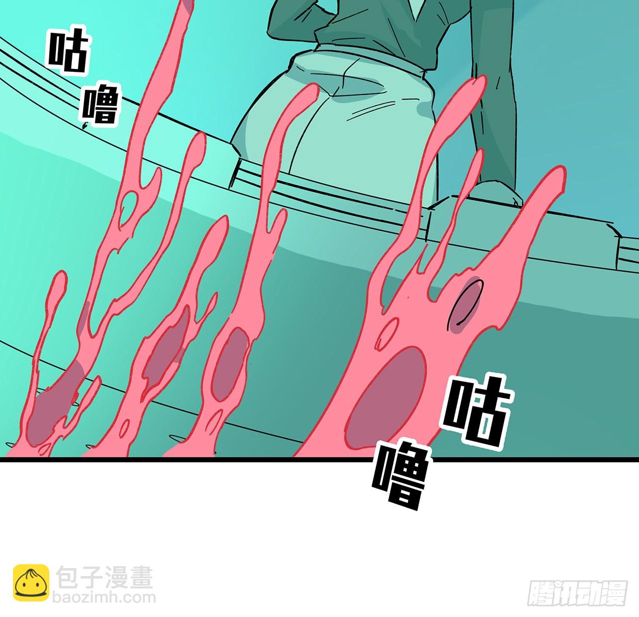137话 该减减肥了(1/2)-第139话