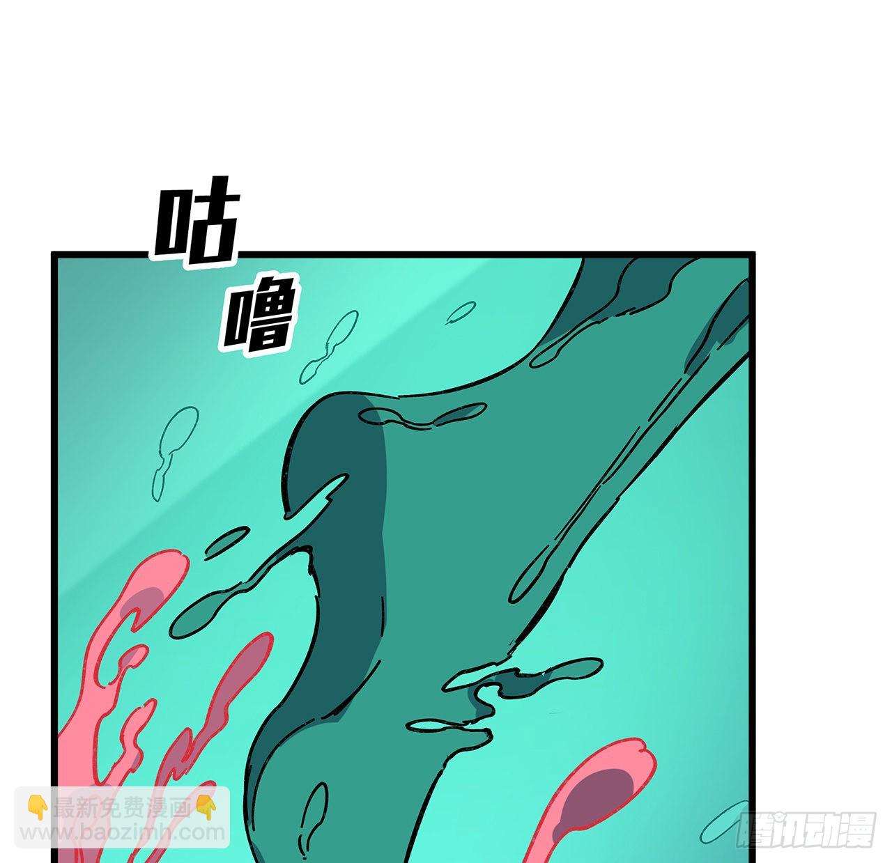 137话 该减减肥了(1/2)-第139话