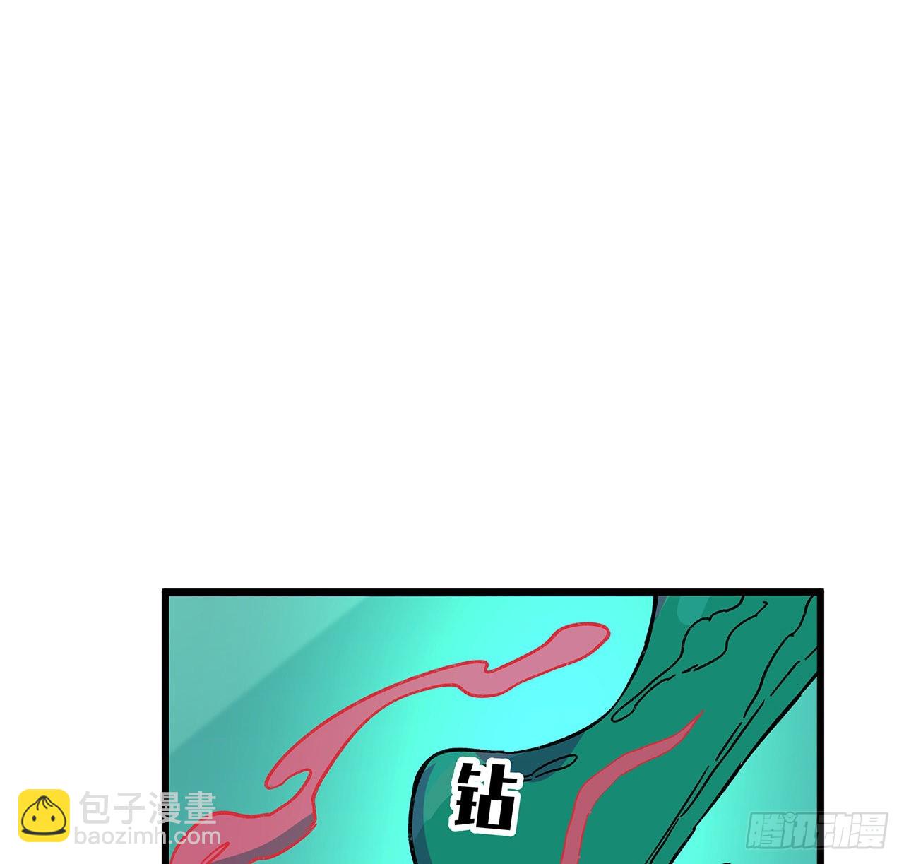137话 该减减肥了(1/2)-第139话