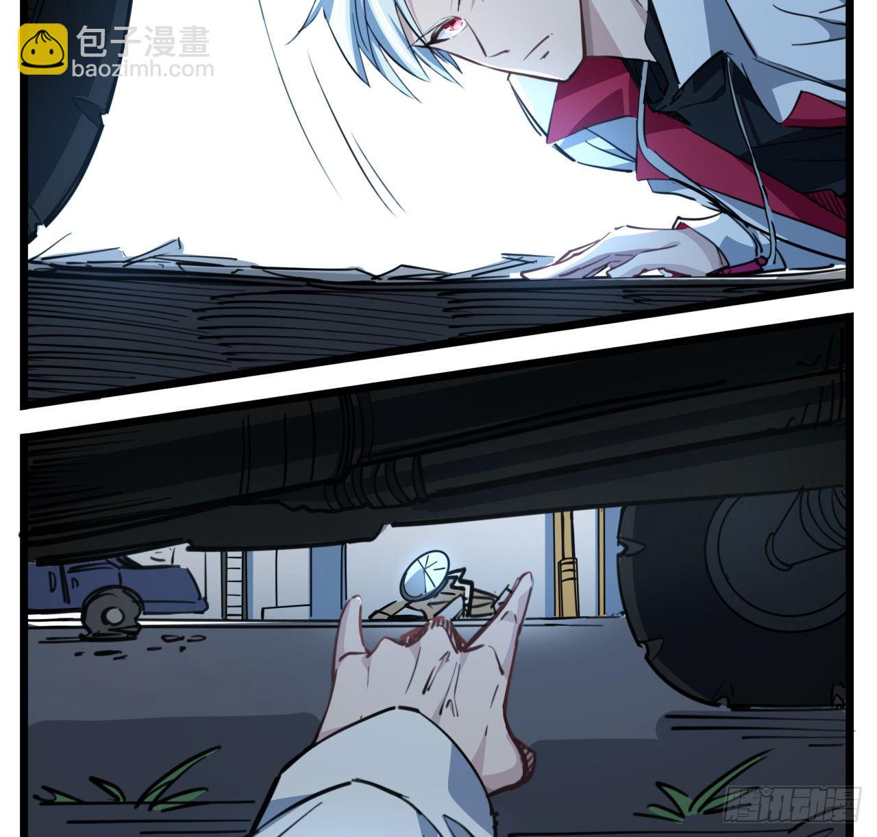 14话 丧尸变异种？(1/2)-第15话