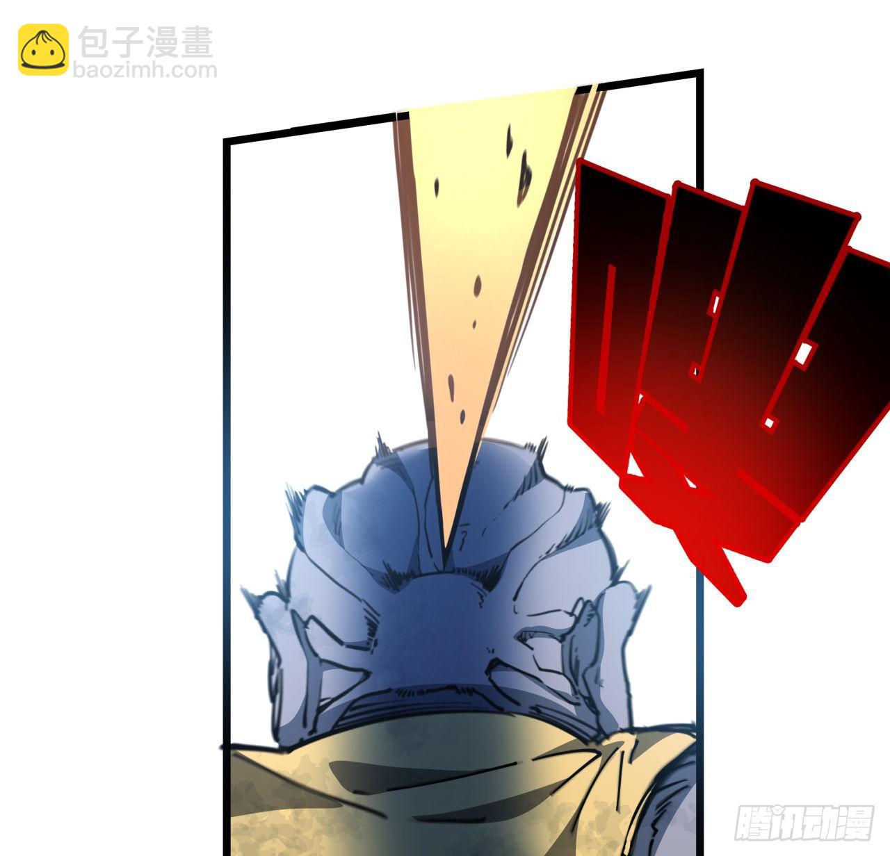 14话 丧尸变异种？(1/2)-第15话