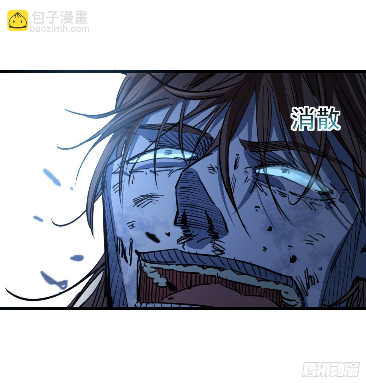 14话 丧尸变异种？(1/2)-第15话