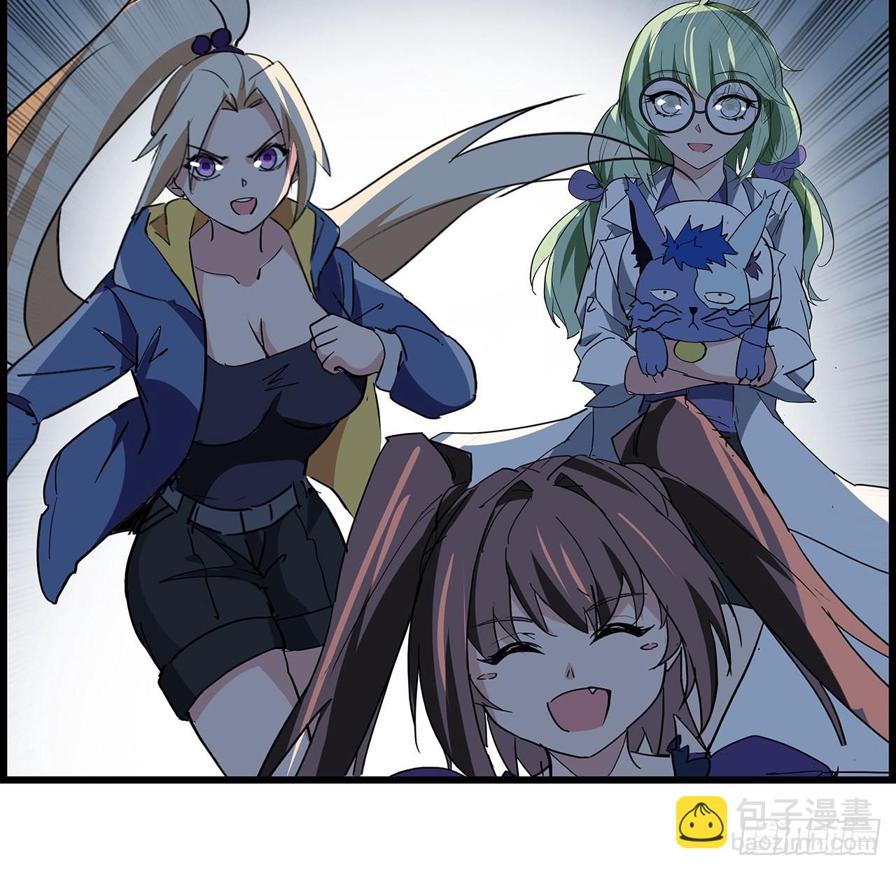 139话 跟你算账(1/2)-第141话