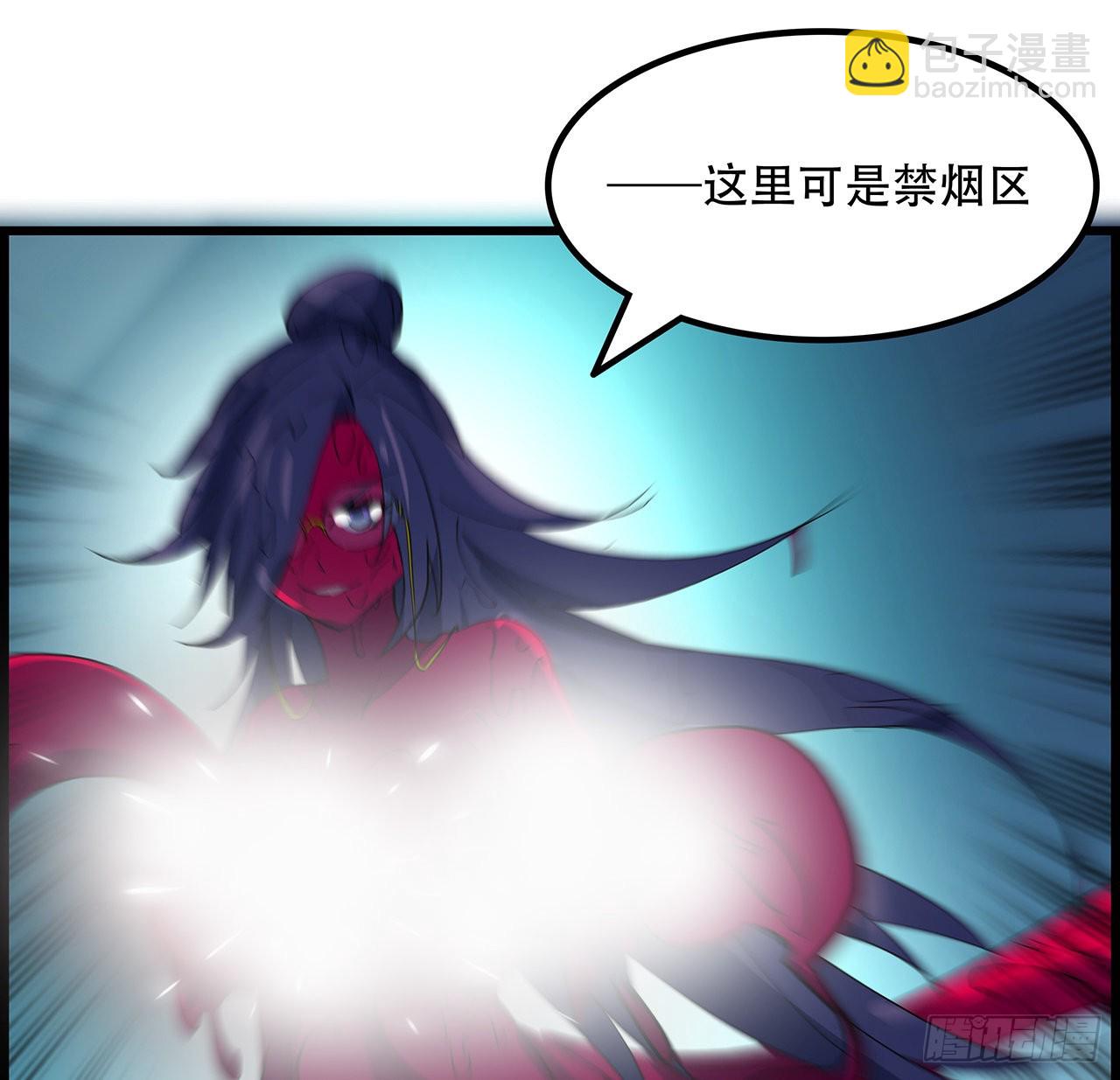 139话 跟你算账(1/2)-第141话