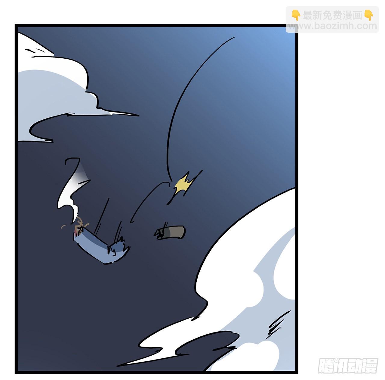 139话 跟你算账(1/2)-第141话