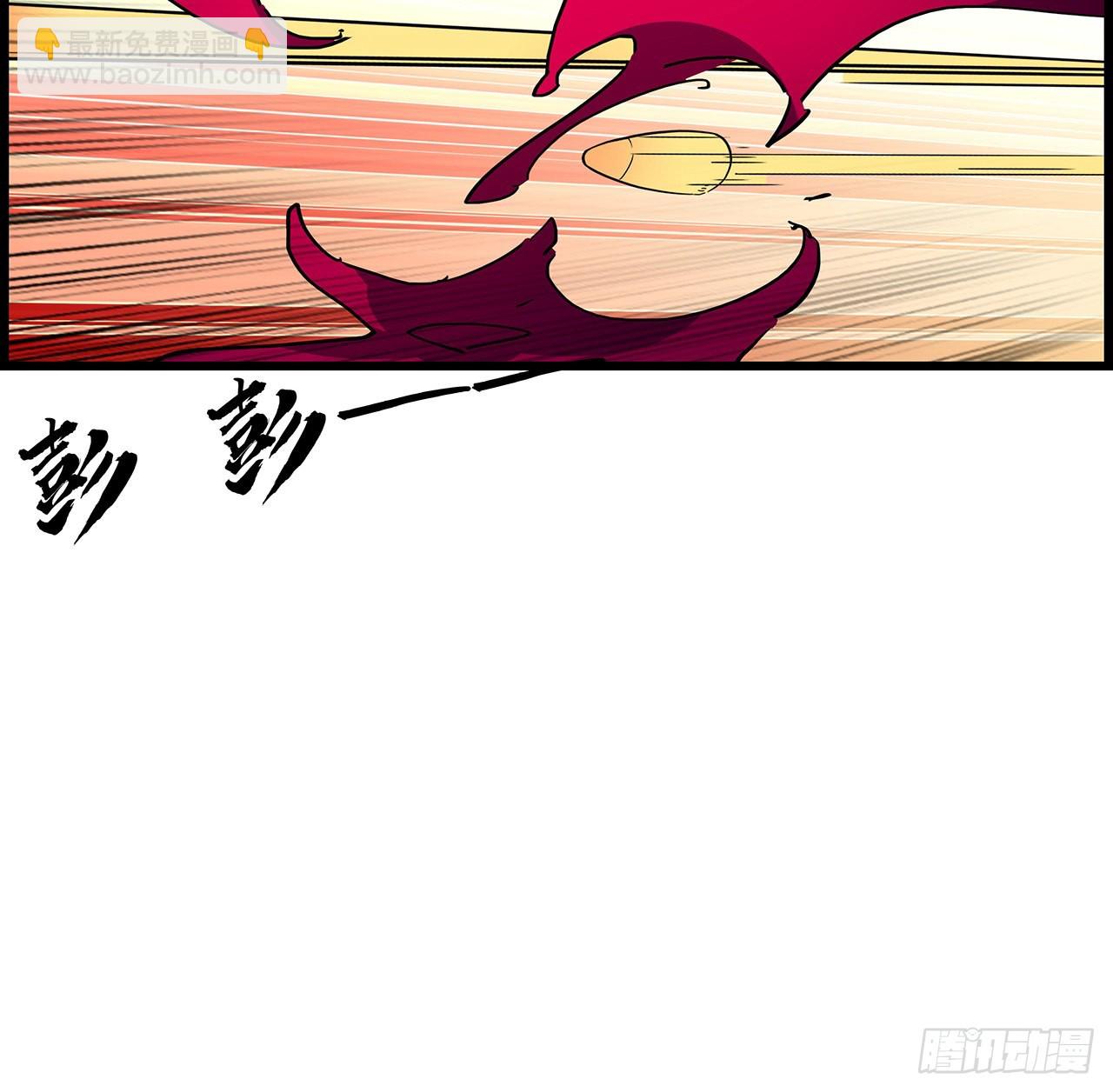 139话 跟你算账(1/2)-第141话