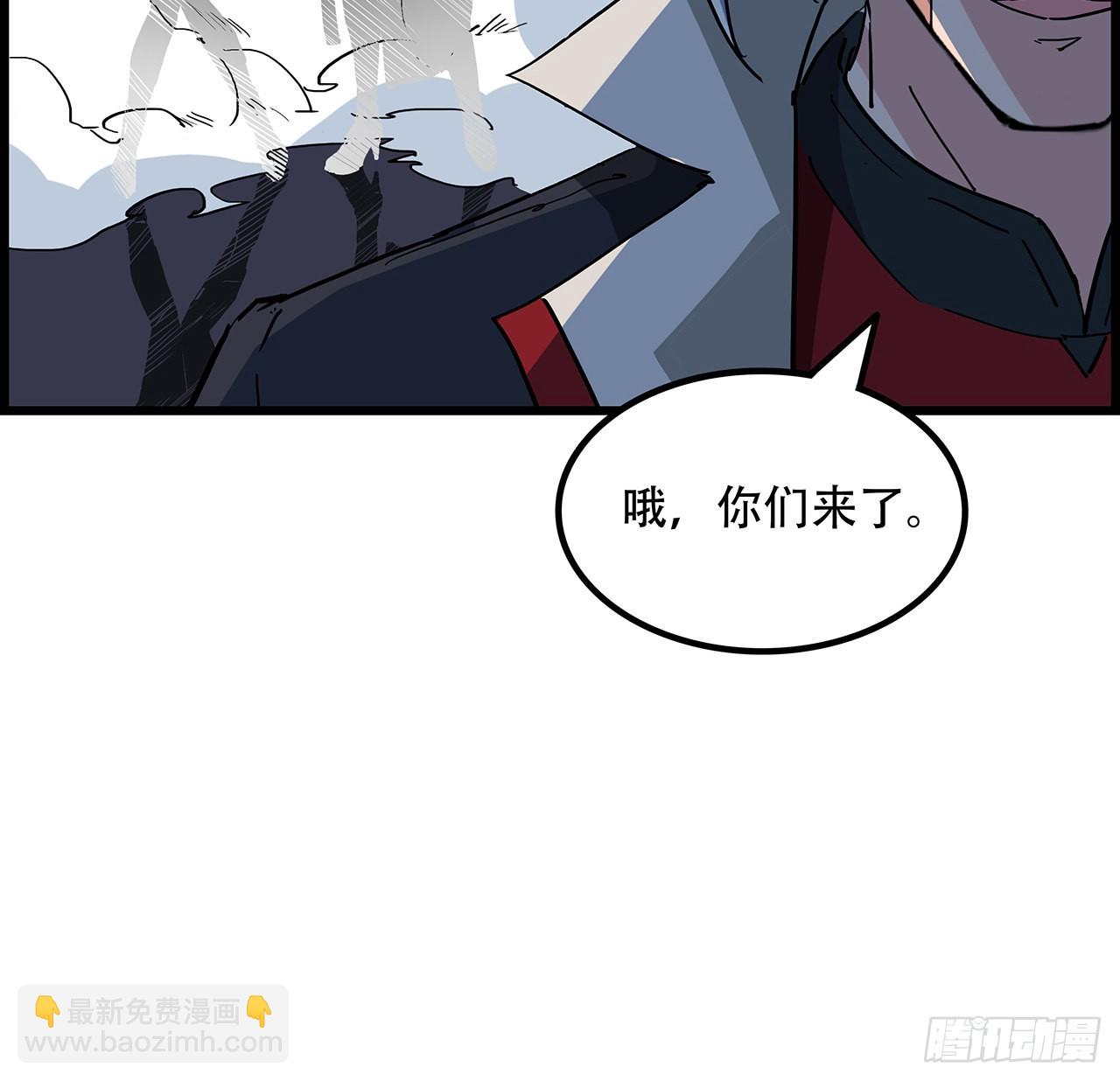 139话 跟你算账(1/2)-第141话