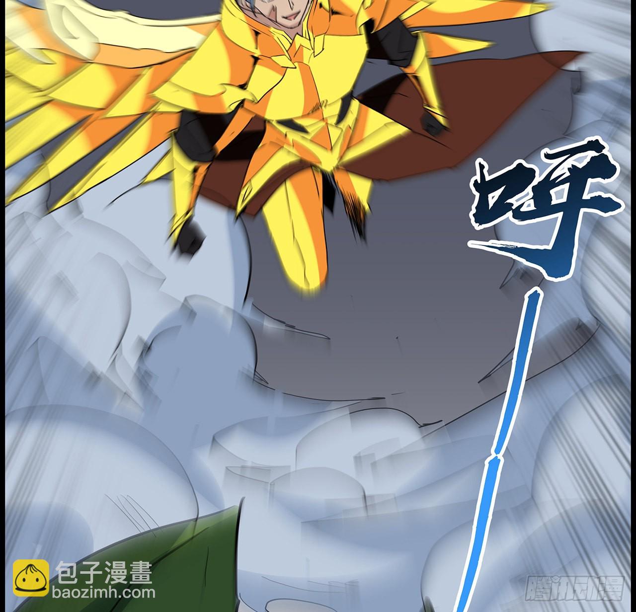 141话 吃完就想跑？(1/2)-第143话