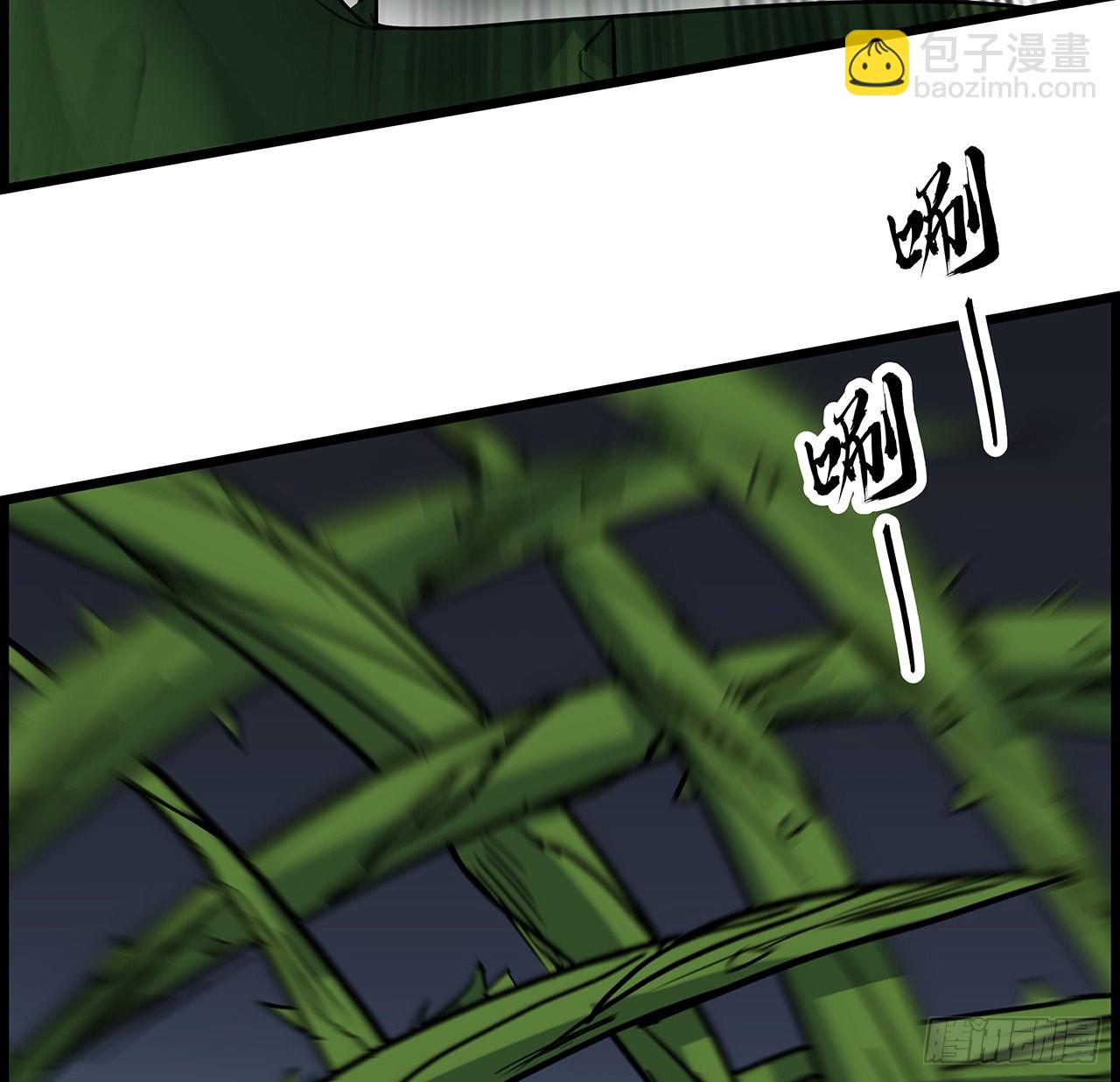 141话 吃完就想跑？(1/2)-第143话