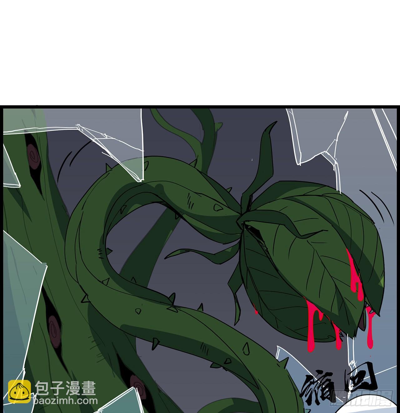 141话 吃完就想跑？(1/2)-第143话