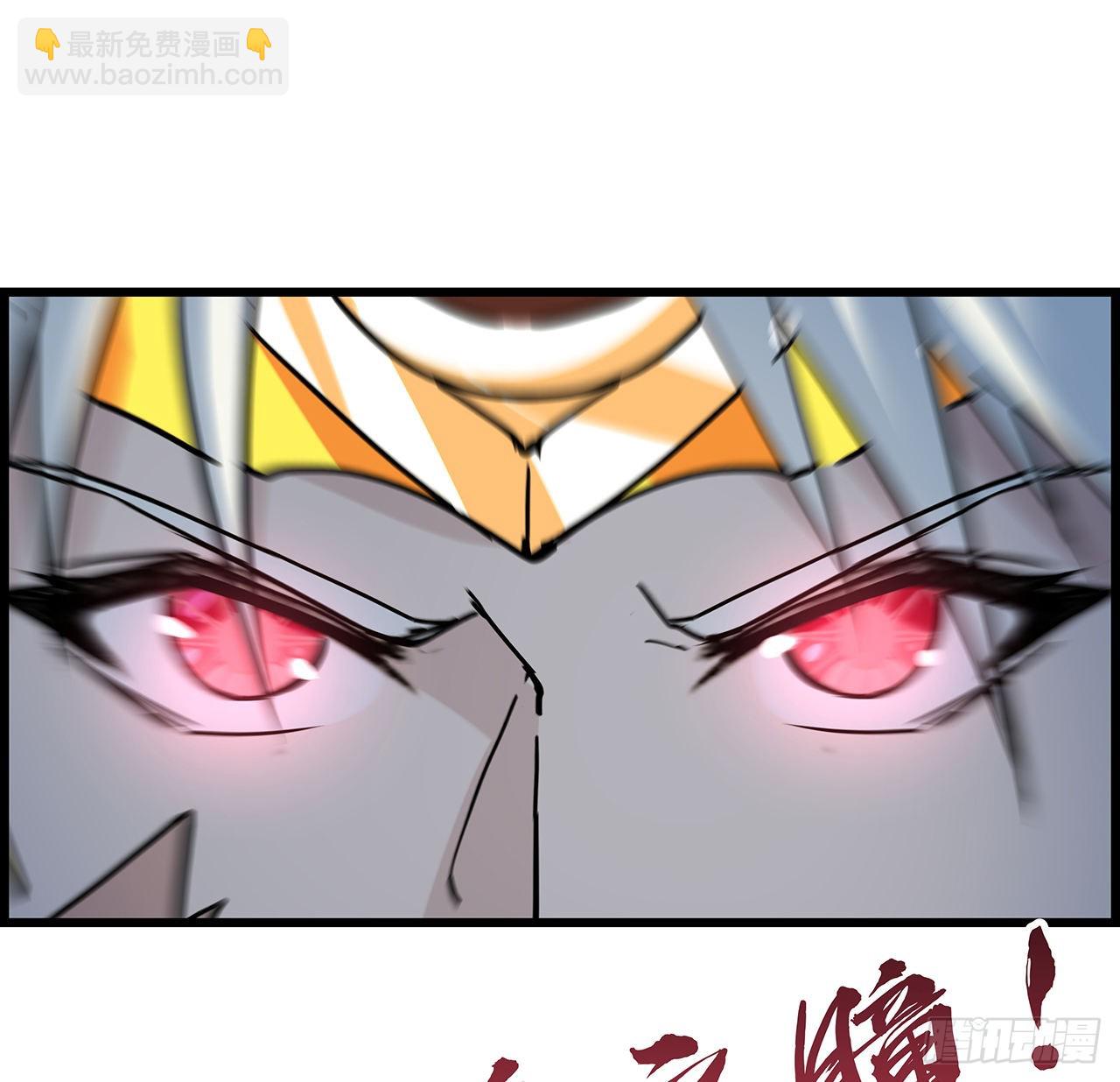 141话 吃完就想跑？(1/2)-第143话